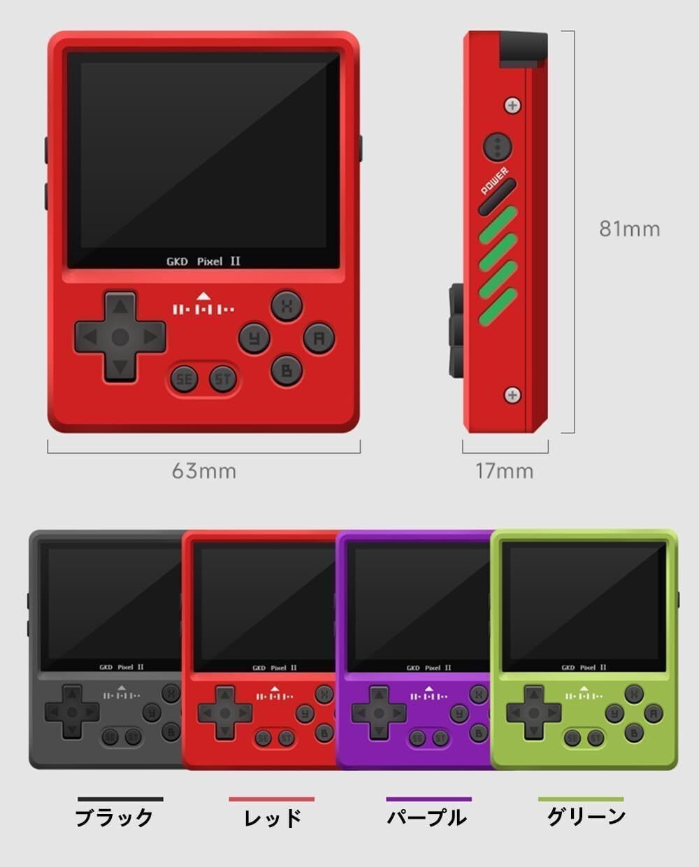 GKDPIXEL2 と NiPoGi E2-N150 どっちも欲しくなる🤨｜Yoshi