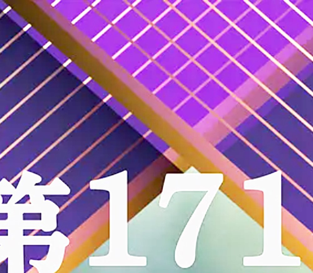 2025ヴィクトリアマイル ポスター｜日本サイン競馬会