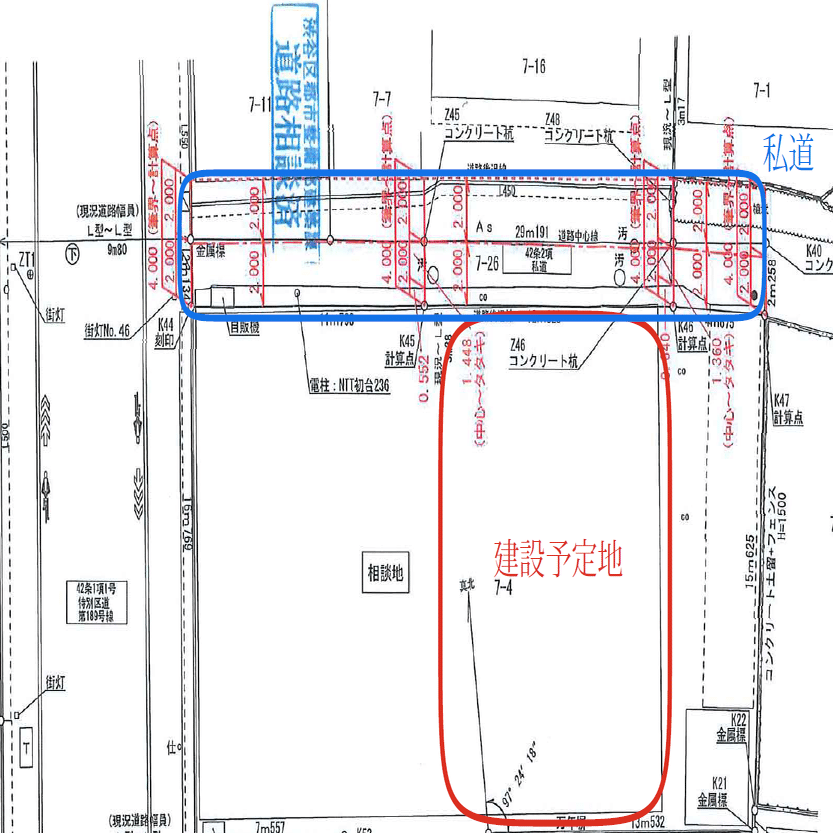 【土木・戦前】『下水道設計標準図』東京市役所編★昭和4年★内山模型製図社 土木・戦前】『下水道設計標準図』東京市役所編☆昭和4年☆内山模型