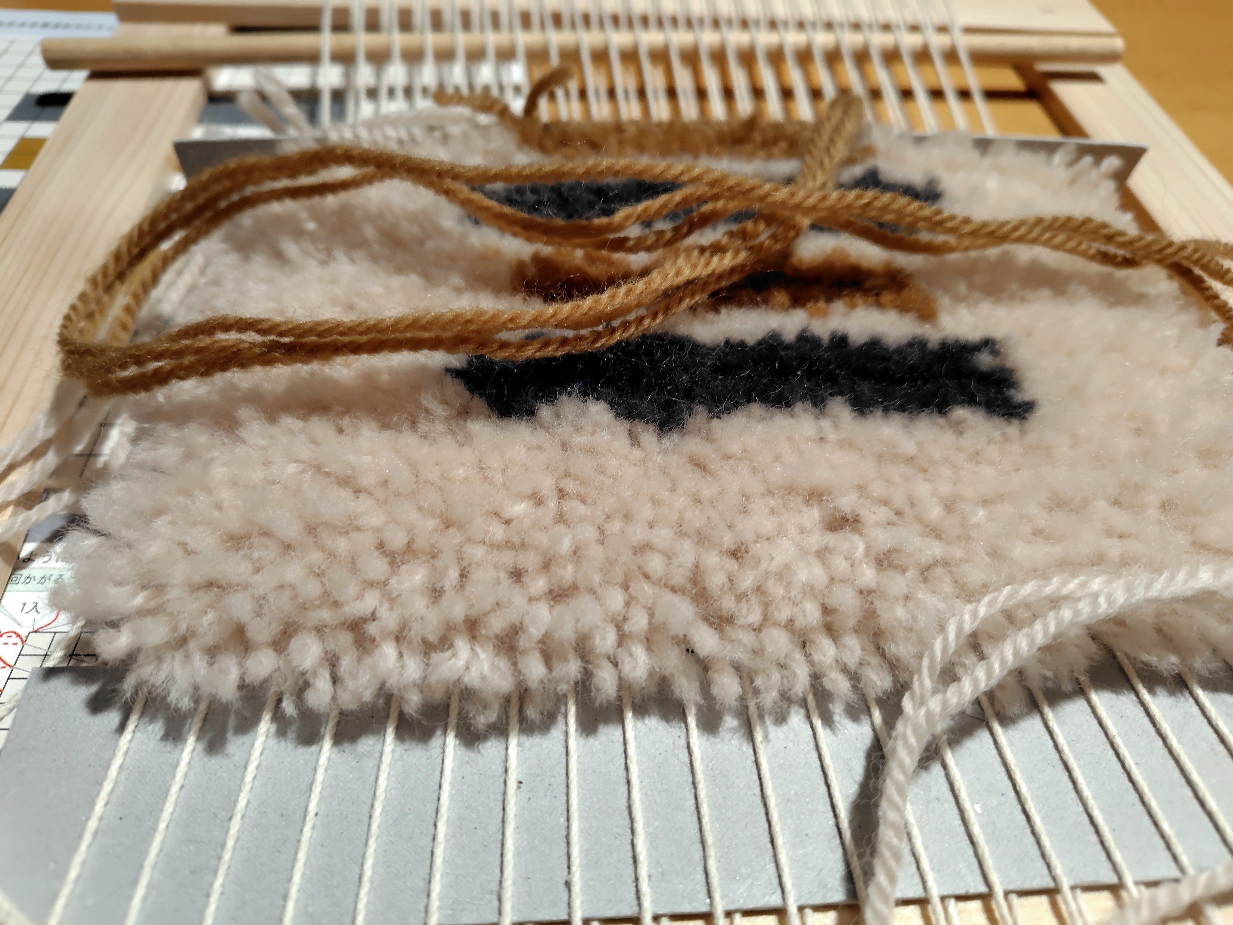 ノッティング織り③ 私にも出来た｜つるかめ
