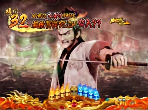 丹下左膳 in video games 丹下左膳 DVD - メルカリ