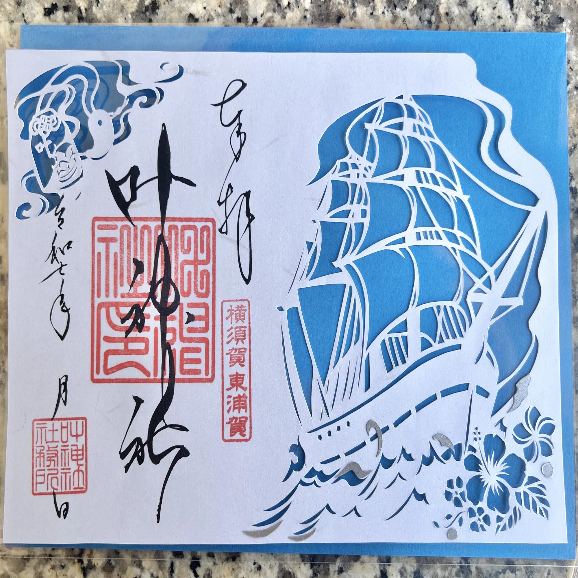 全国でバズり中！東叶神社の「手彫り切り絵御朱印」は過去作も神レベル 
