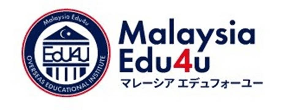 [International Schools in Penang, Malaysia] Tenby Schools Penang (TENBY ...