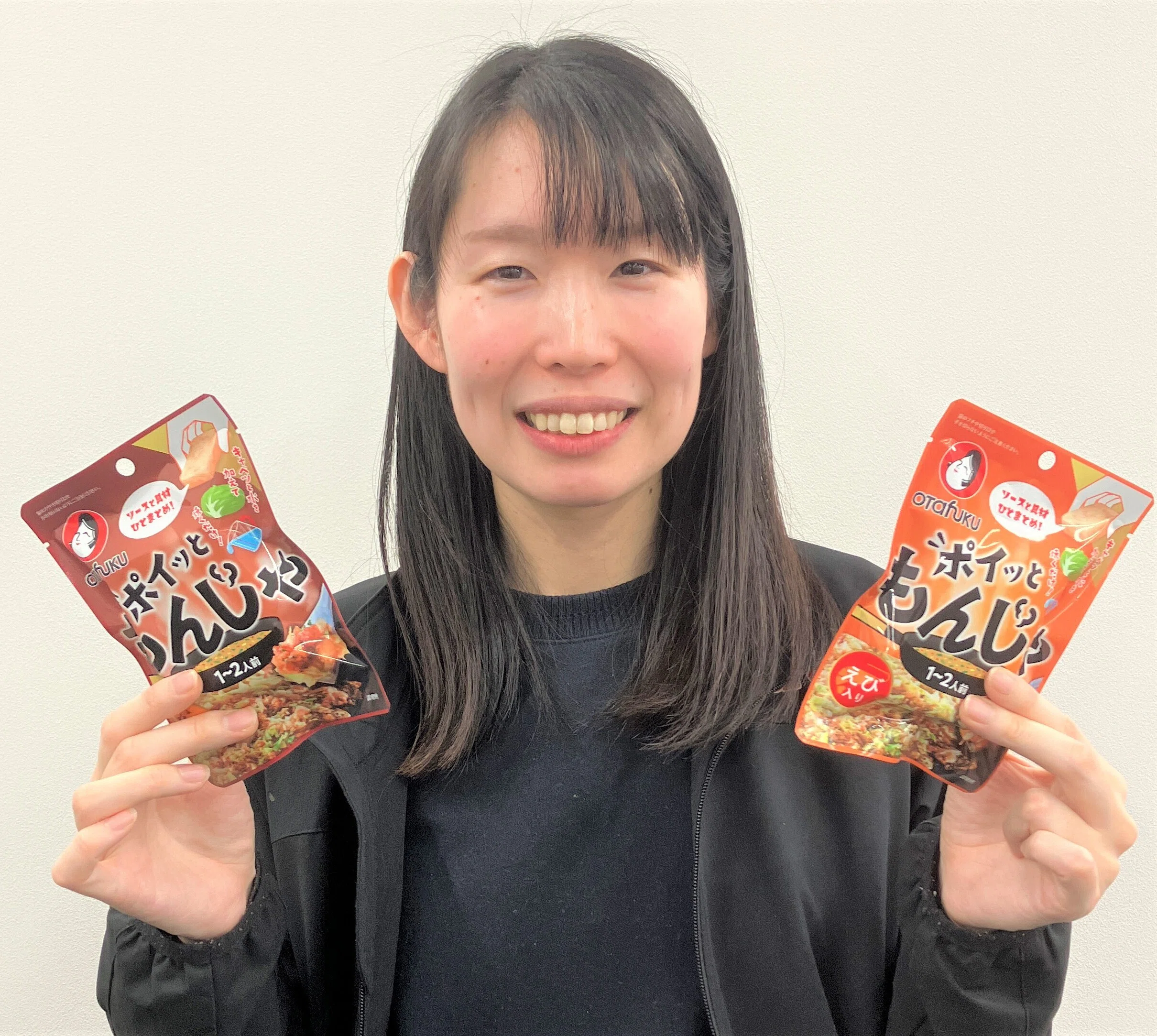 もんじゃ焼きの新常識！？Otafukuグループ初のフリーズドライ商品