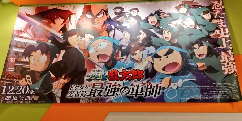 ヴァイスシュバルツ　中国語　限定　がんばれパン　光景　絵違い　上位入賞pr 七星☆ on X: 