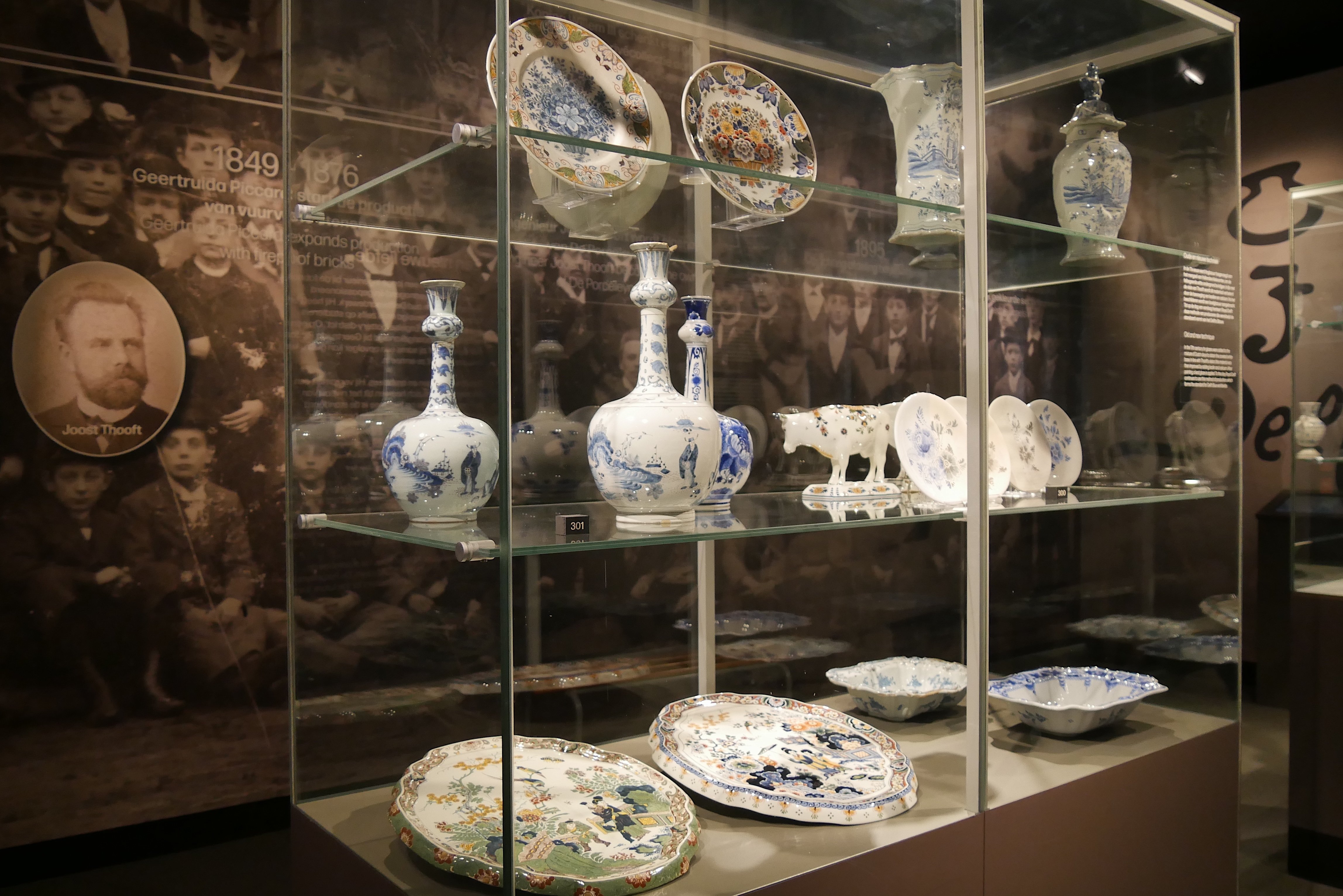 デルフトブルーに会いに「ロイヤル デルフト ミュージアム（Royal