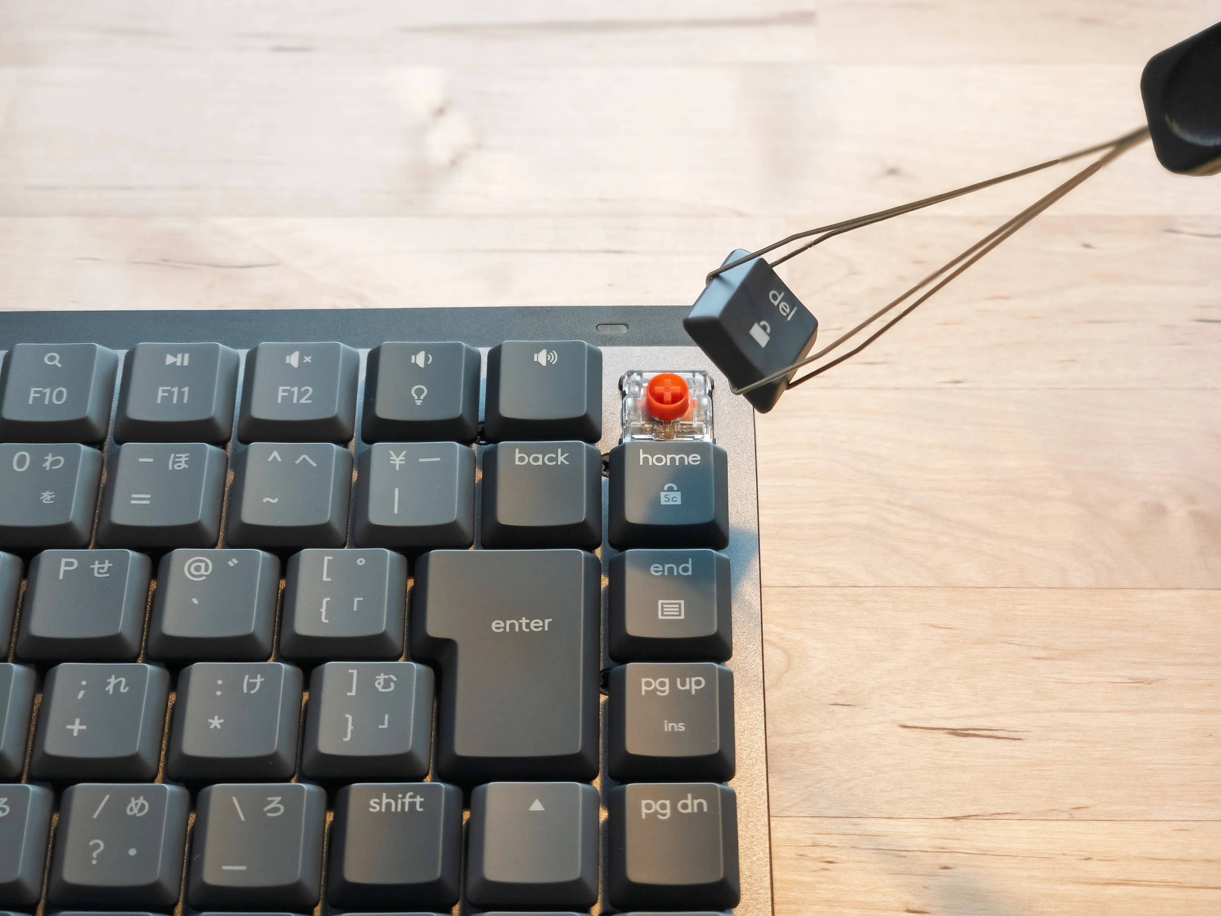キーボードのお掃除はじめました。｜EmuLog＠在宅ワーク&ガジェット