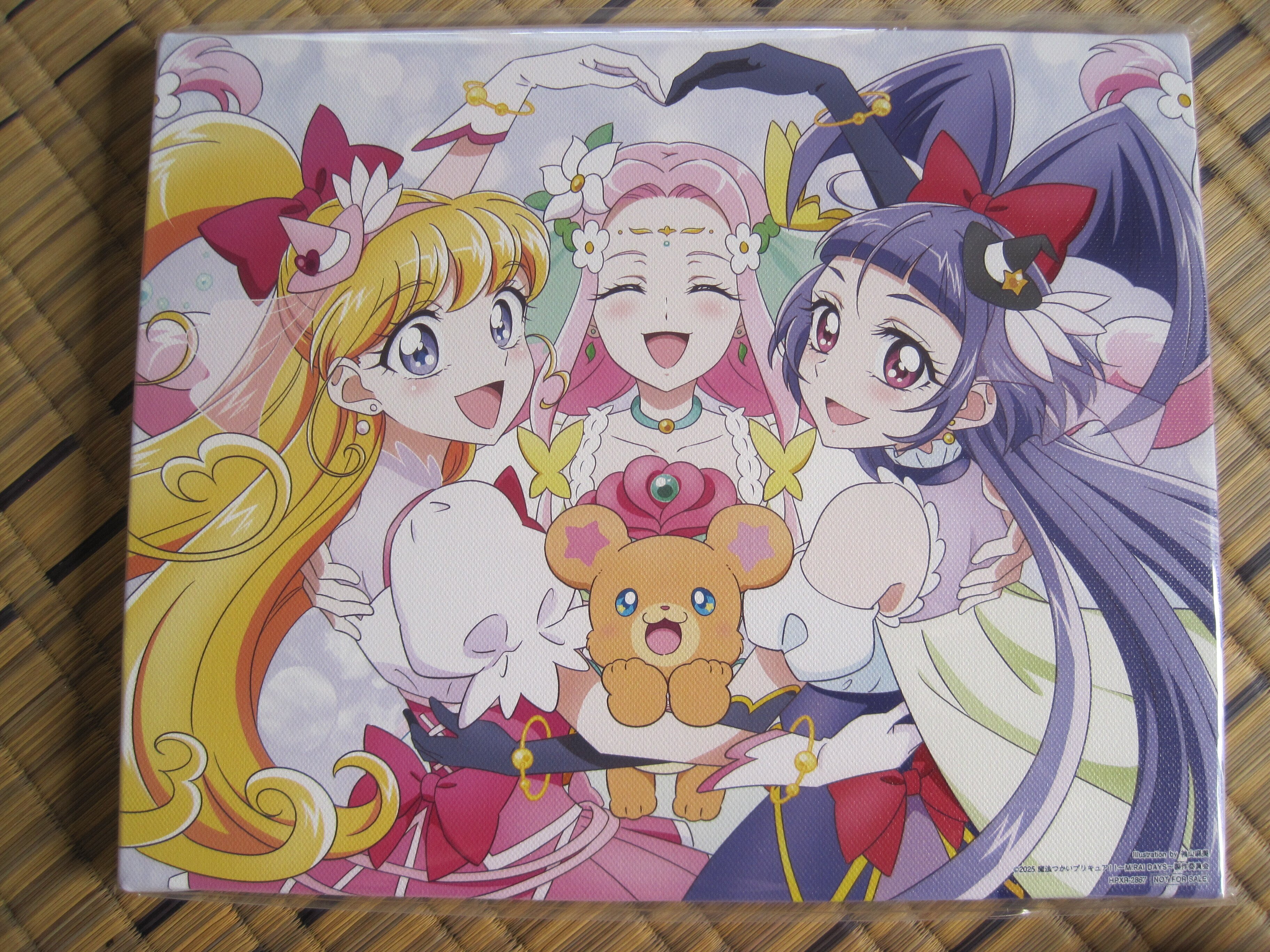 コラム「『魔法つかいプリキュア MIRAI DAYS』ブルーレイ豪華版下巻が