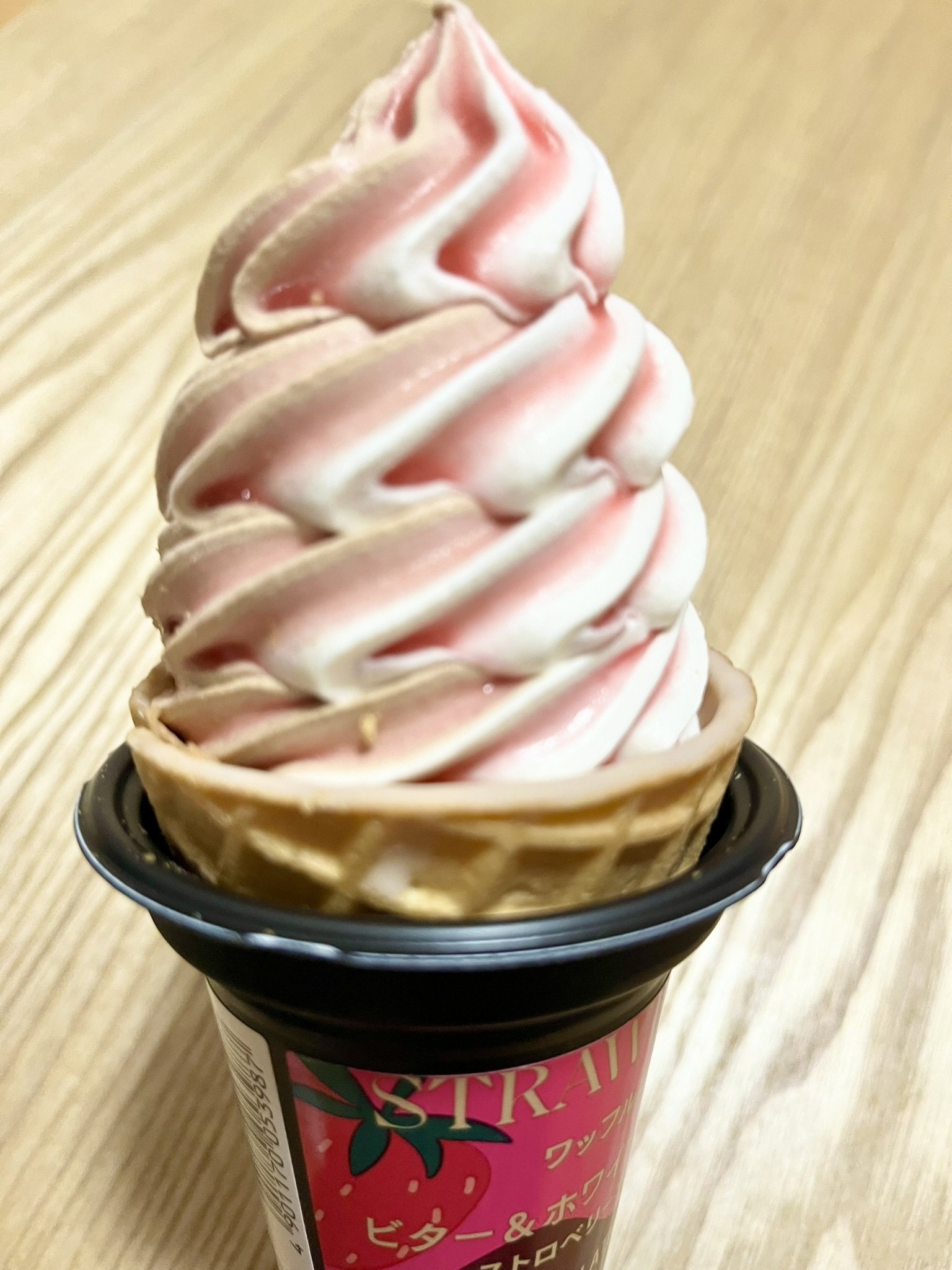 本音レポ☆アイス編］ビター＆ホワイトチョコ！セブン限定chocolate