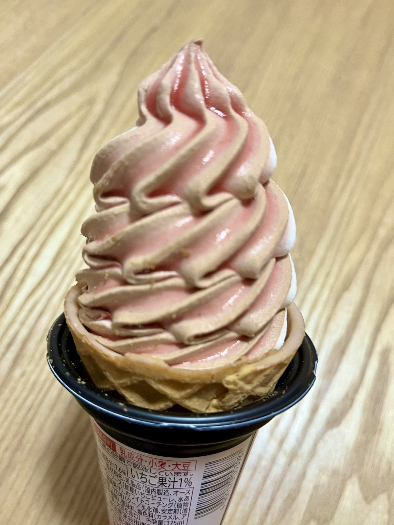 本音レポ☆アイス編］ビター＆ホワイトチョコ！セブン限定