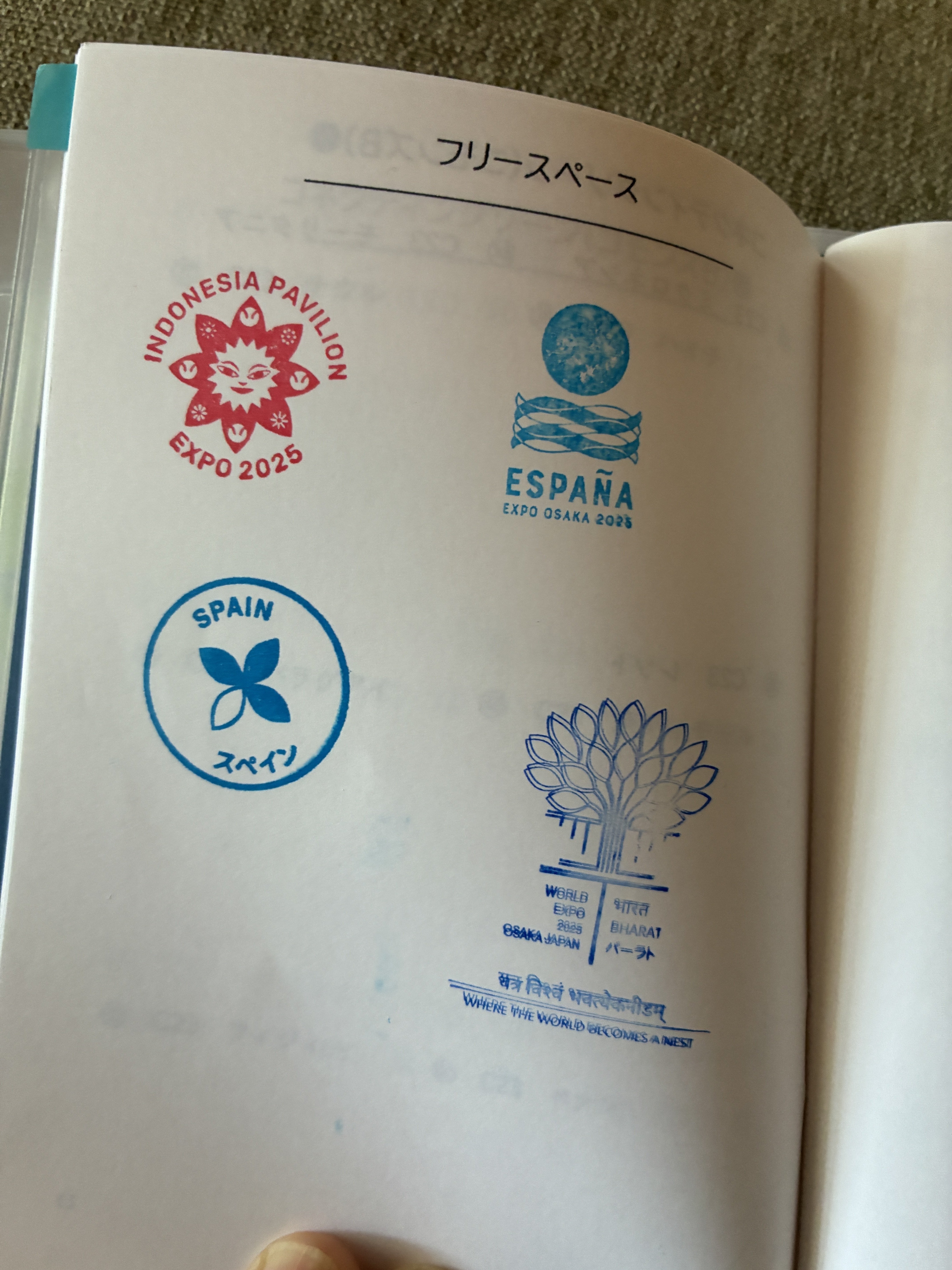 極レア EXPO'70 スタンプ本・三菱万博ガイド・万国博読本・記念切手・パンフ 極レア EXPO´70 スタンプ本・三菱万博ガイド・万国博読本・記念切手