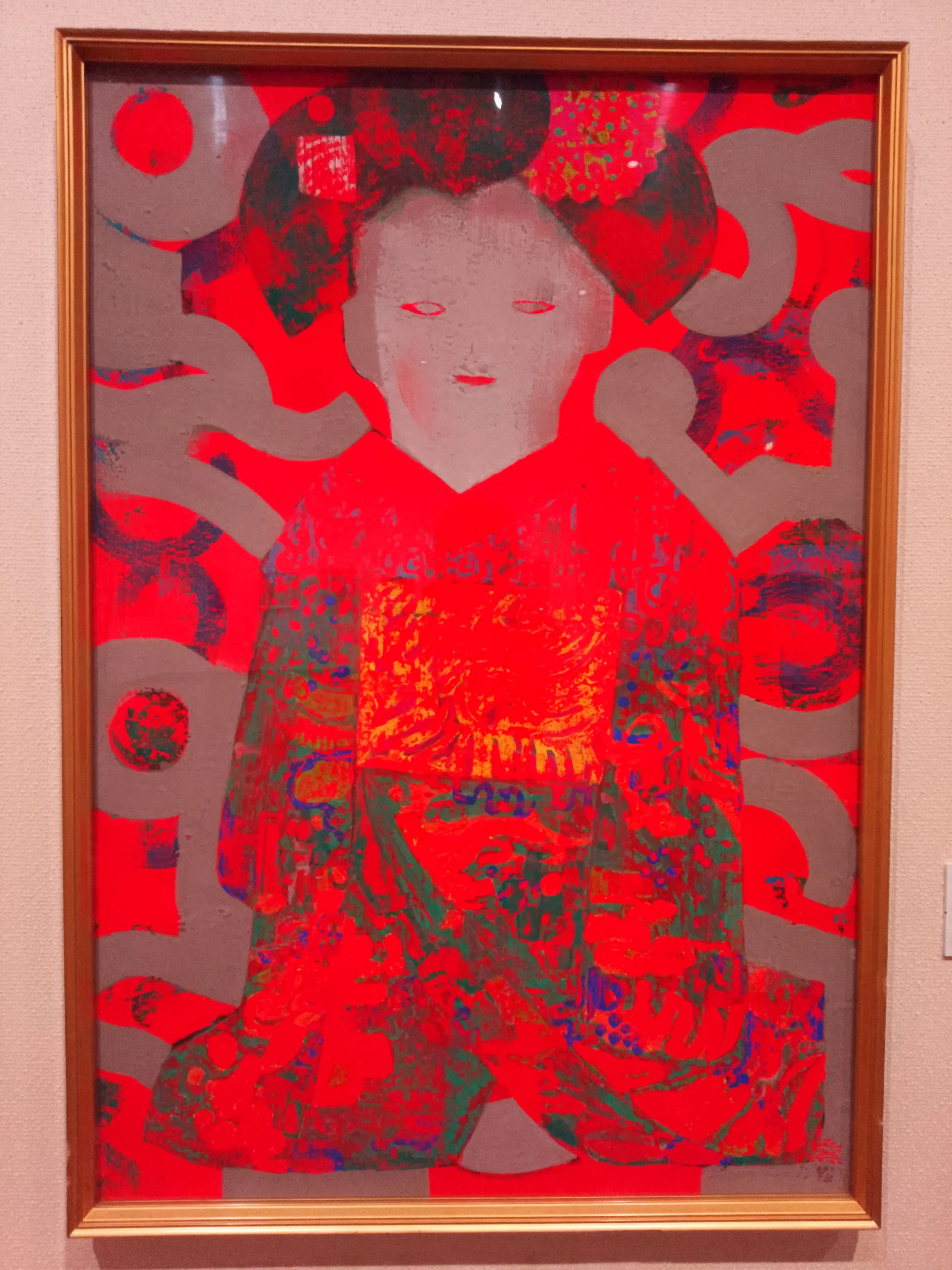 生誕100年 中村正義展-その熱と渦-」（平塚市美術館）｜かろ