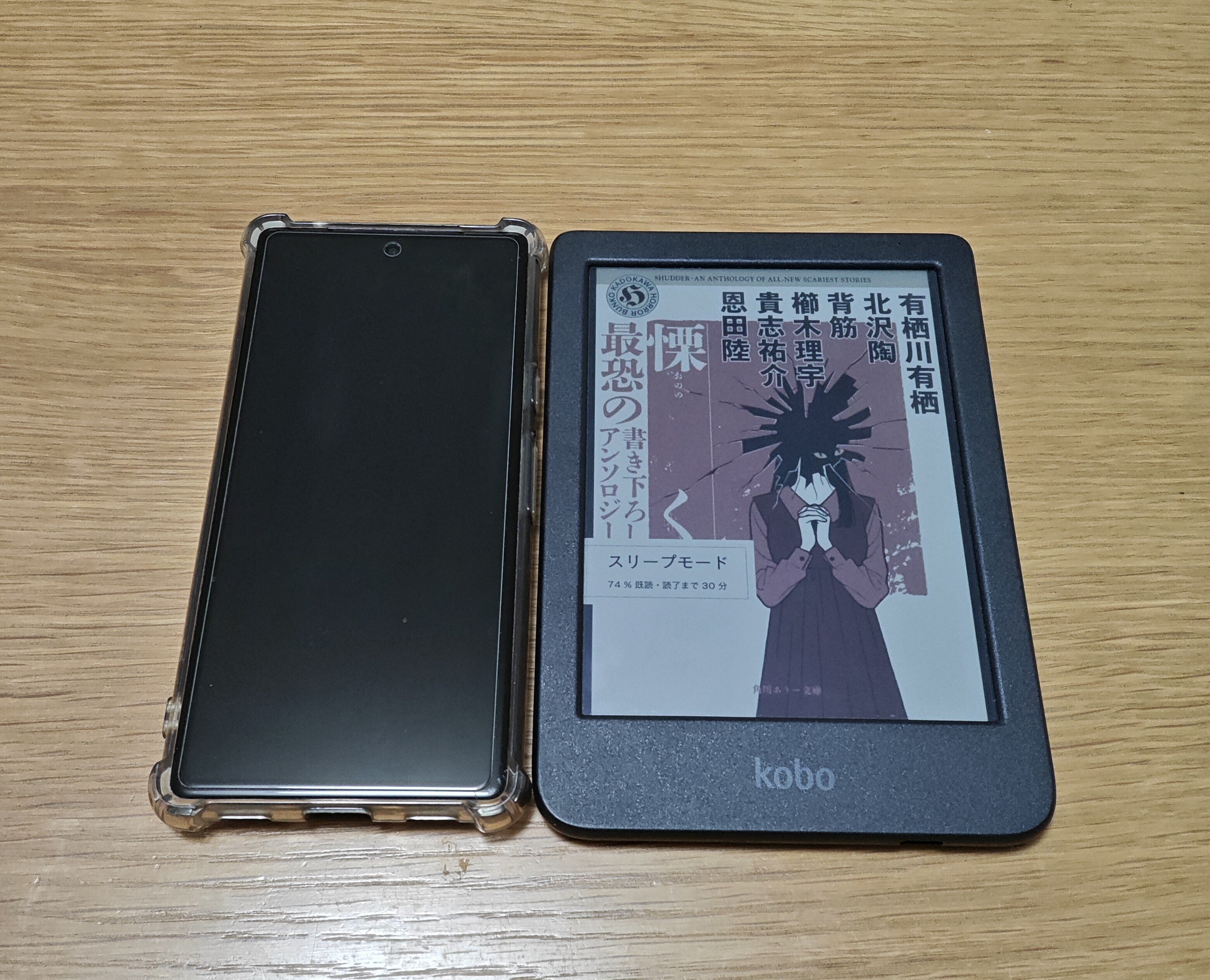 KREVA原書カタログ　直筆シリアルナンバー入り 2025年最新】KREVA サインの人気アイテム - メルカリ