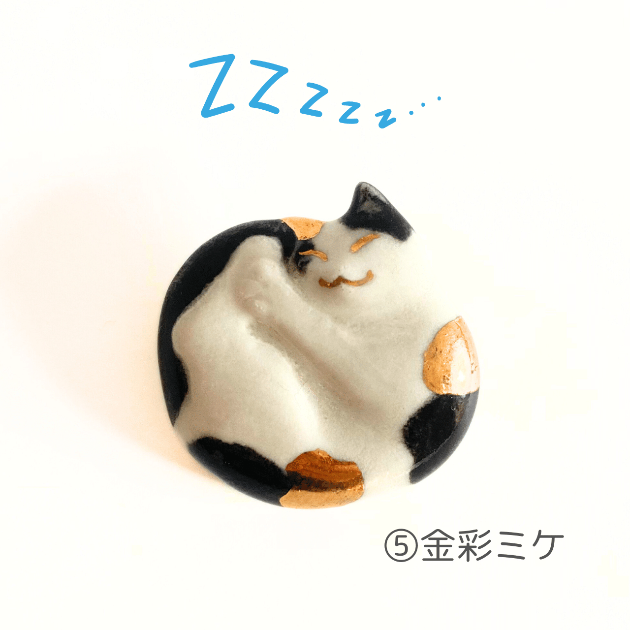 ただただマニアックな陶芸ライフ｜ちゃわん（Kaori Onozaki）｜月曜18