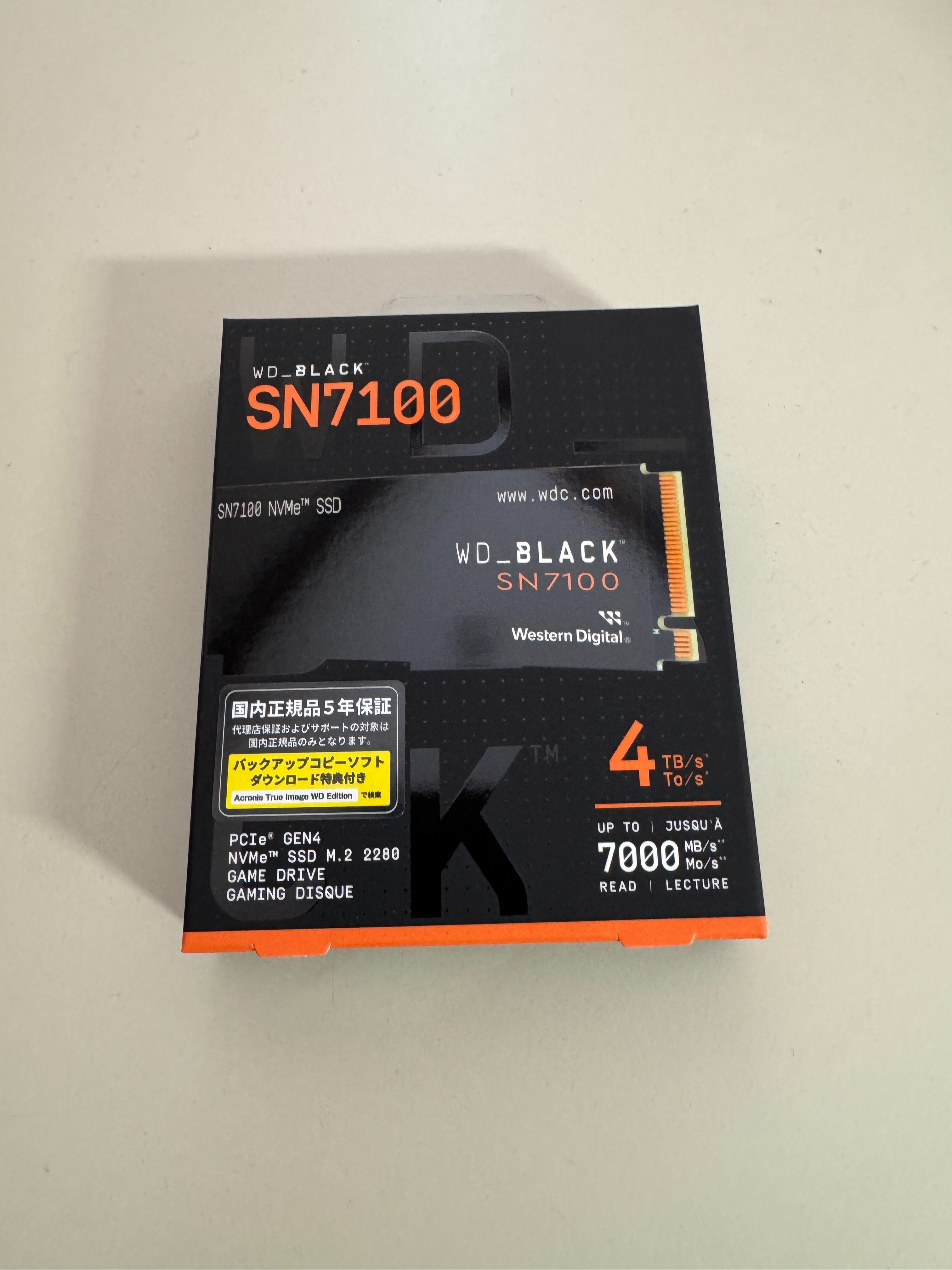 買った】WD BLACK SN7100 4T購入！｜だいなっしー