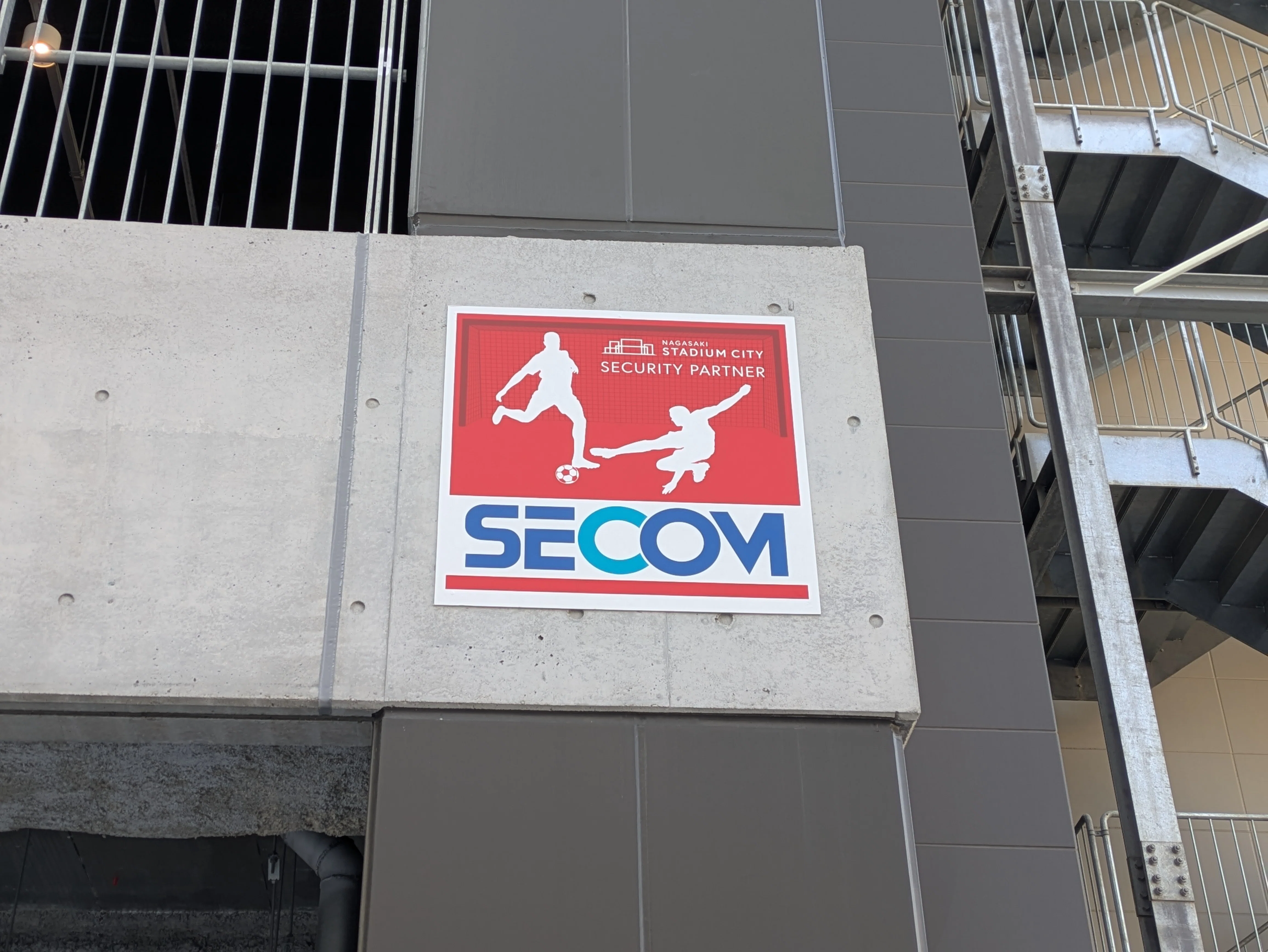 38 Photos] We Enjoyed Nagasaki Stadium City to the Fullest as a