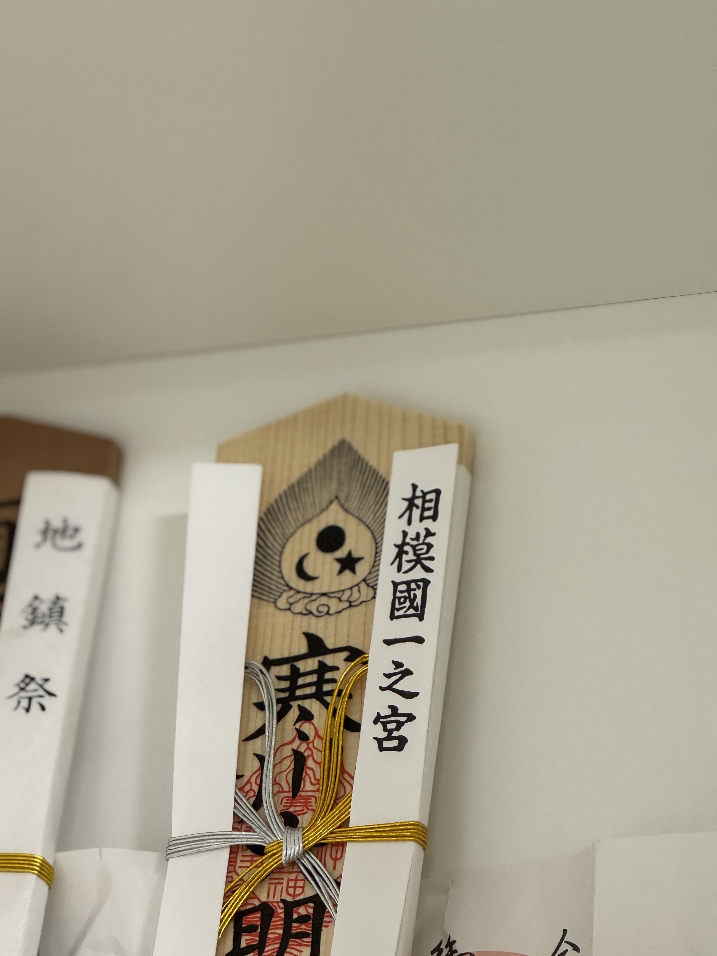 道祖神と椿、猿田彦命――日本の神々が紡ぐ「道」と「縁」の信仰文化