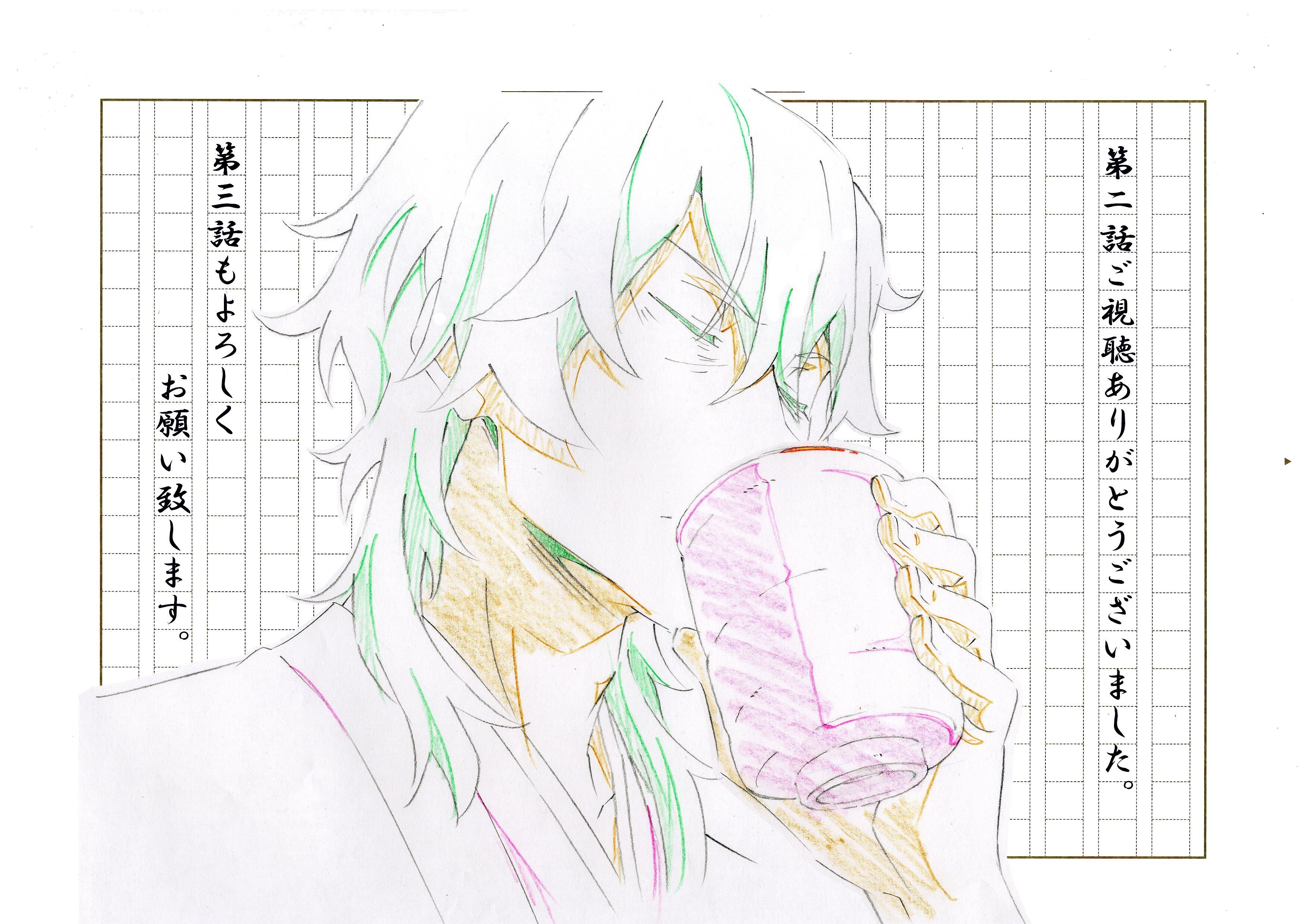 冬コミ 文豪ストレイドッグス 総作監修正集 版権原画集 第1シーズン 新井伸浩 同人誌】文豪ストレイドッグス 総作監修＆版権原画集-第1