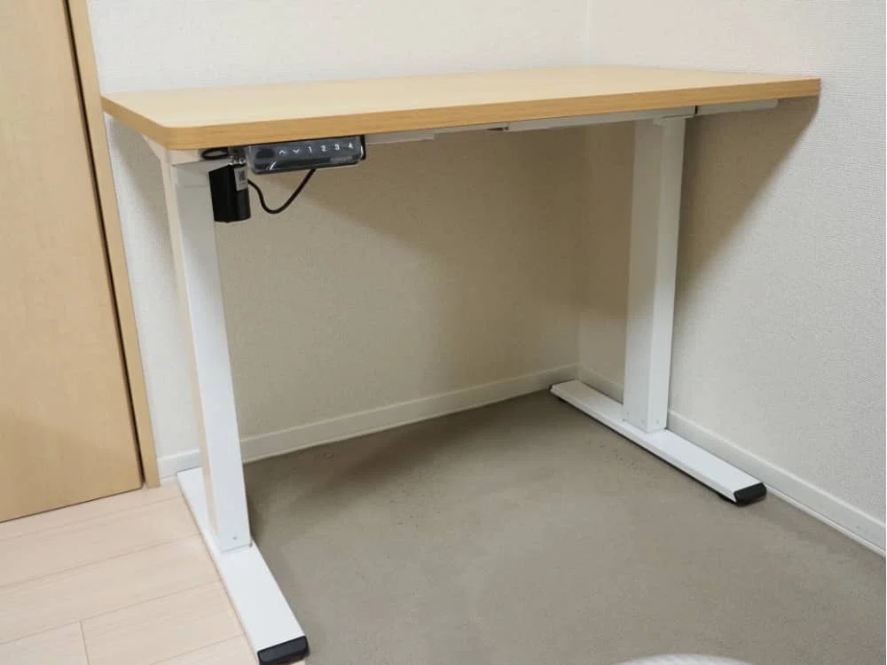 FlexiSpot EF1