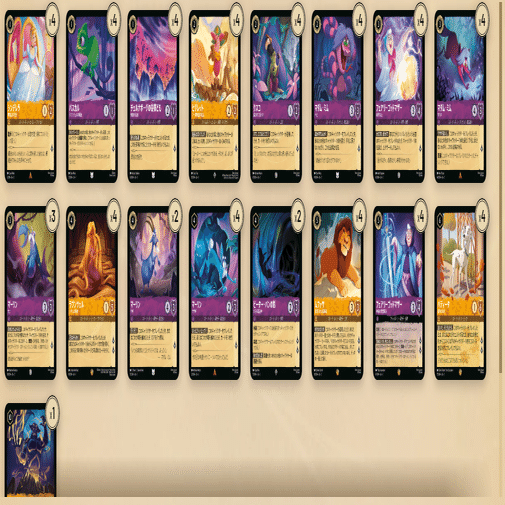 ロルカナ 3弾デッキ紹介｜和葉＠