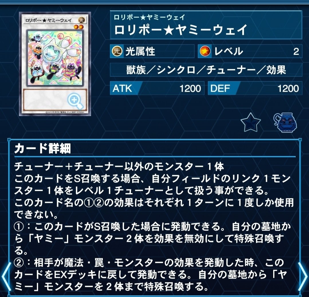 スナッチー エロ ｣｜なめたけ小僧