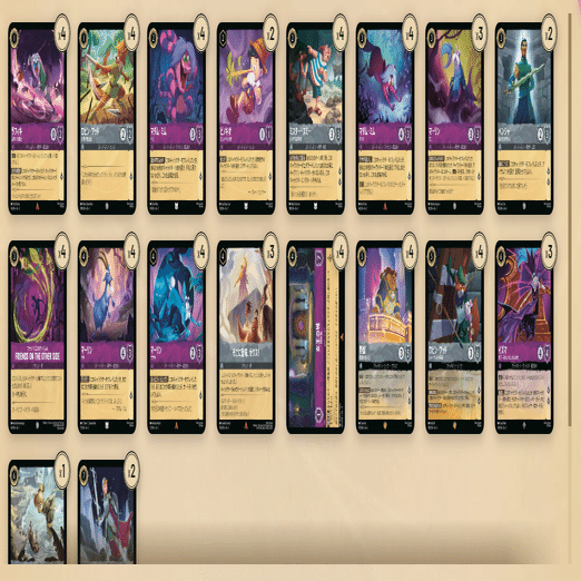 ロルカナ 3弾デッキ紹介｜和葉＠