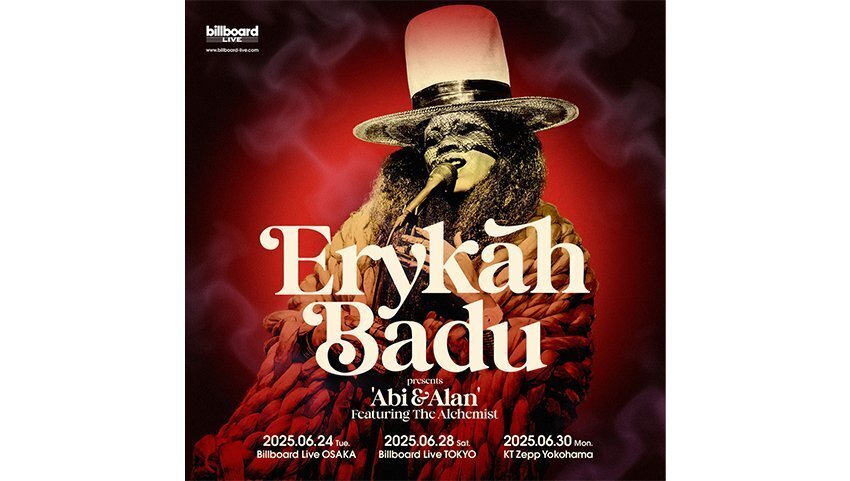 エリカ・バドゥ8年ぶり8度目の来日決定～2025年6月｜Soul Searcher