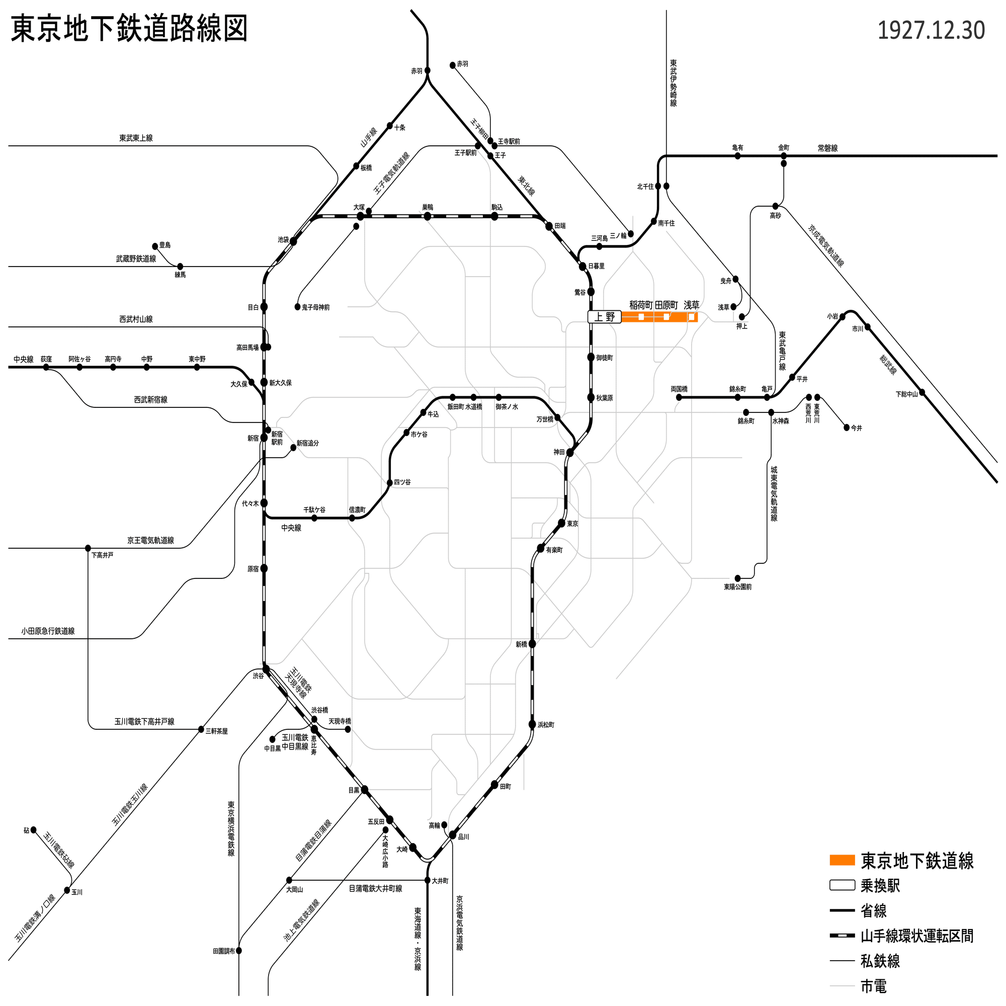 せっかくなので昔の東京の地下鉄路線図も作る｜mogref