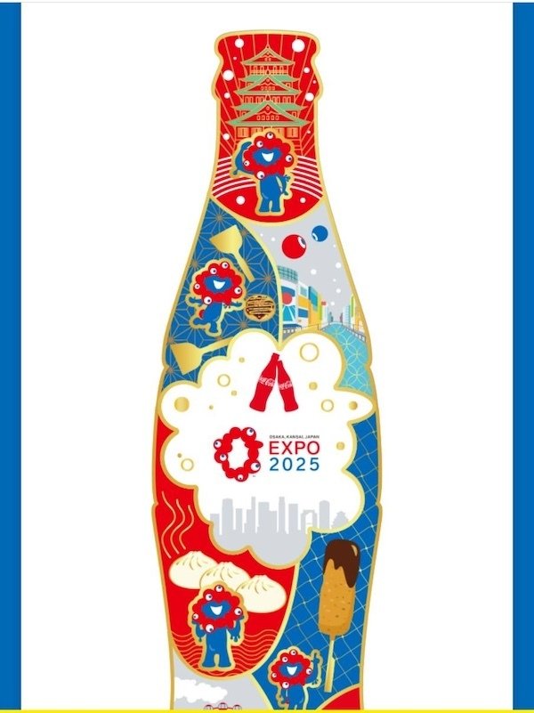 限定】万博Wチャンス「8th OSAKA City」(2025/3/24-5/18)｜田中K介