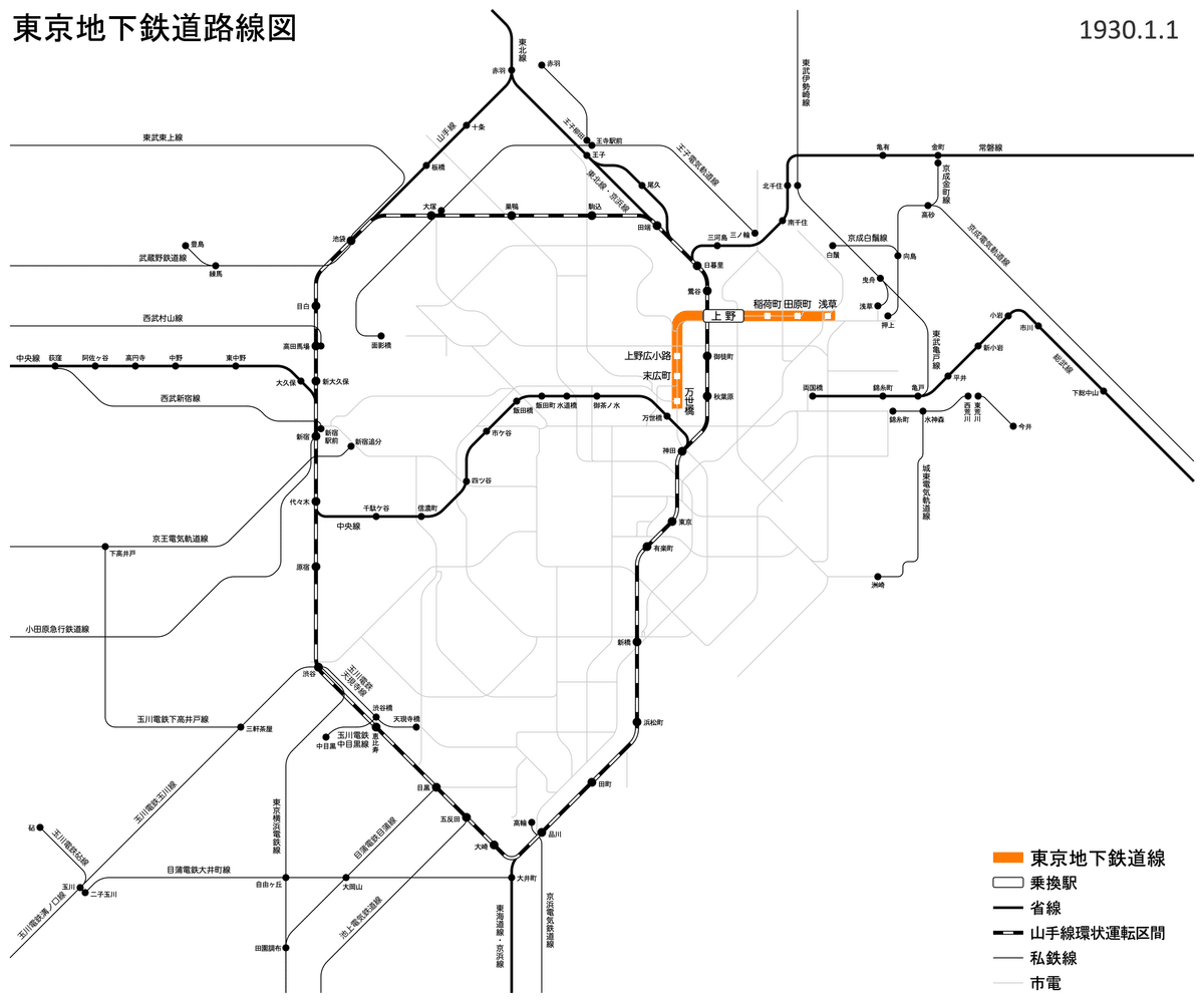 せっかくなので昔の東京の地下鉄路線図も作る｜mogref