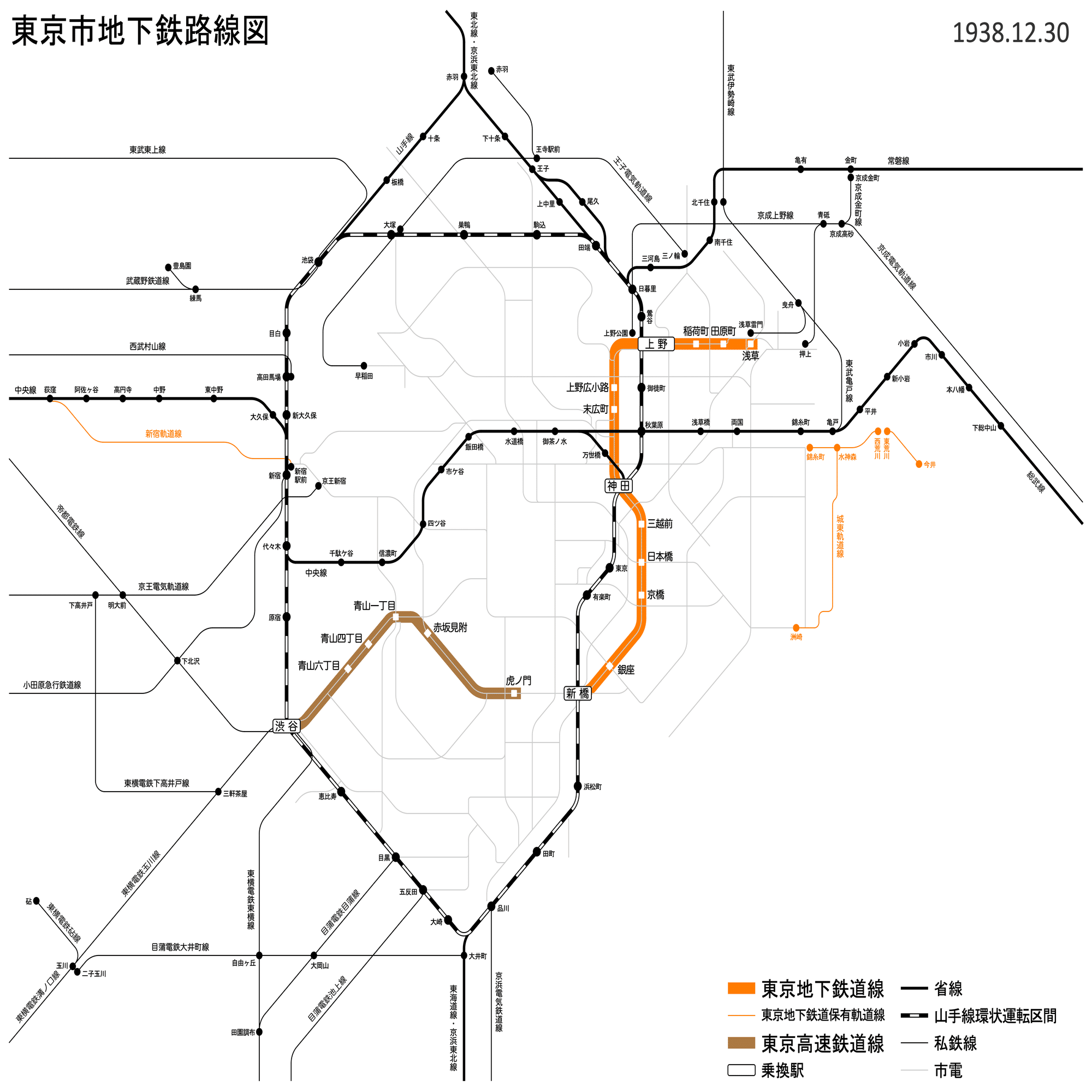 せっかくなので昔の東京の地下鉄路線図も作る｜mogref