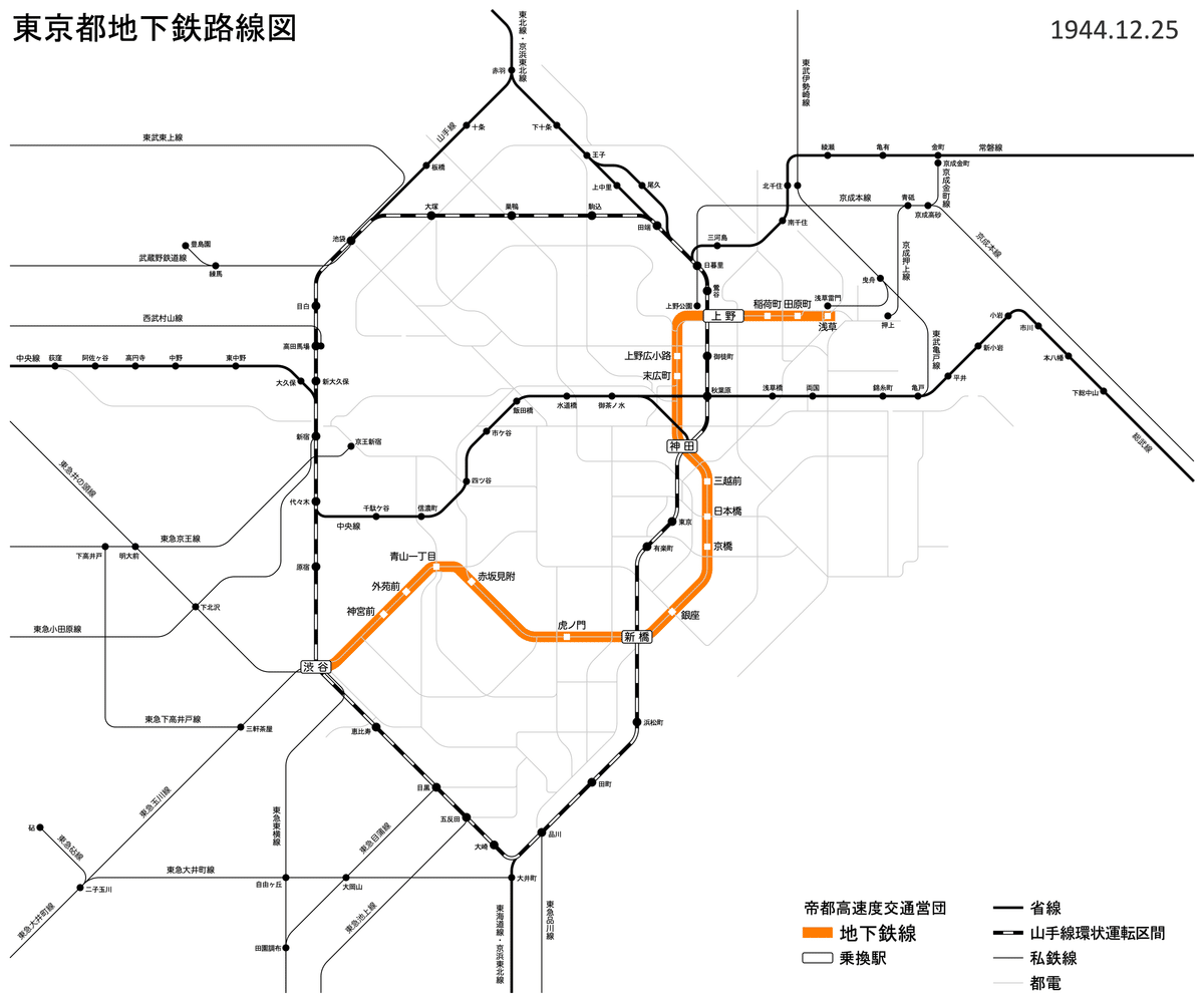 【鉄道廃品】 停車駅案内図 路線図 10枚 東武 京急 都営 東京メトロ 東急 鉄道廃品】 停車駅案内図 路線図 10枚 東武 京急 都営 東京