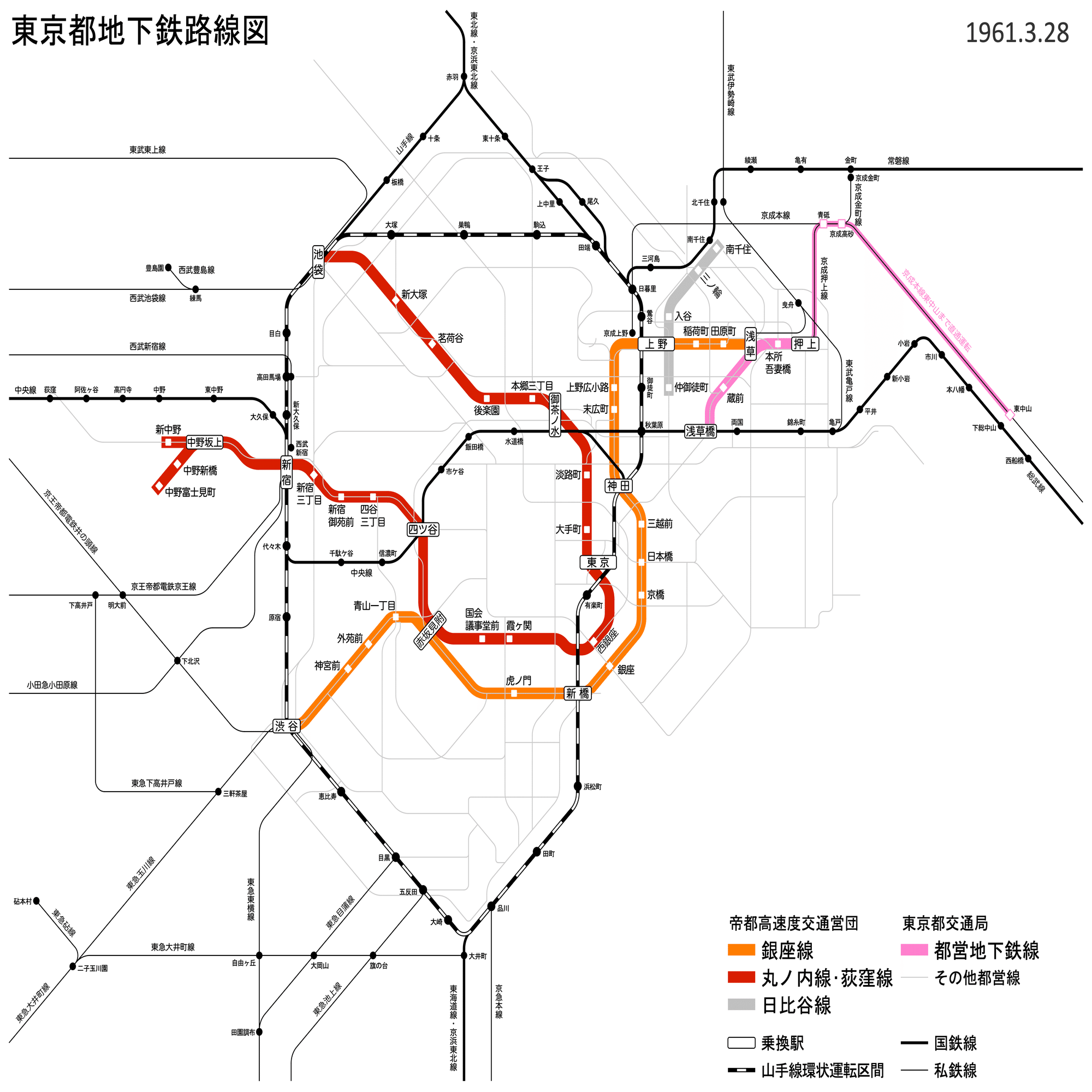 激レア！実使用！！都営地下鉄電車内路線図 激レア！実使用！！都営地下鉄電車内路線図