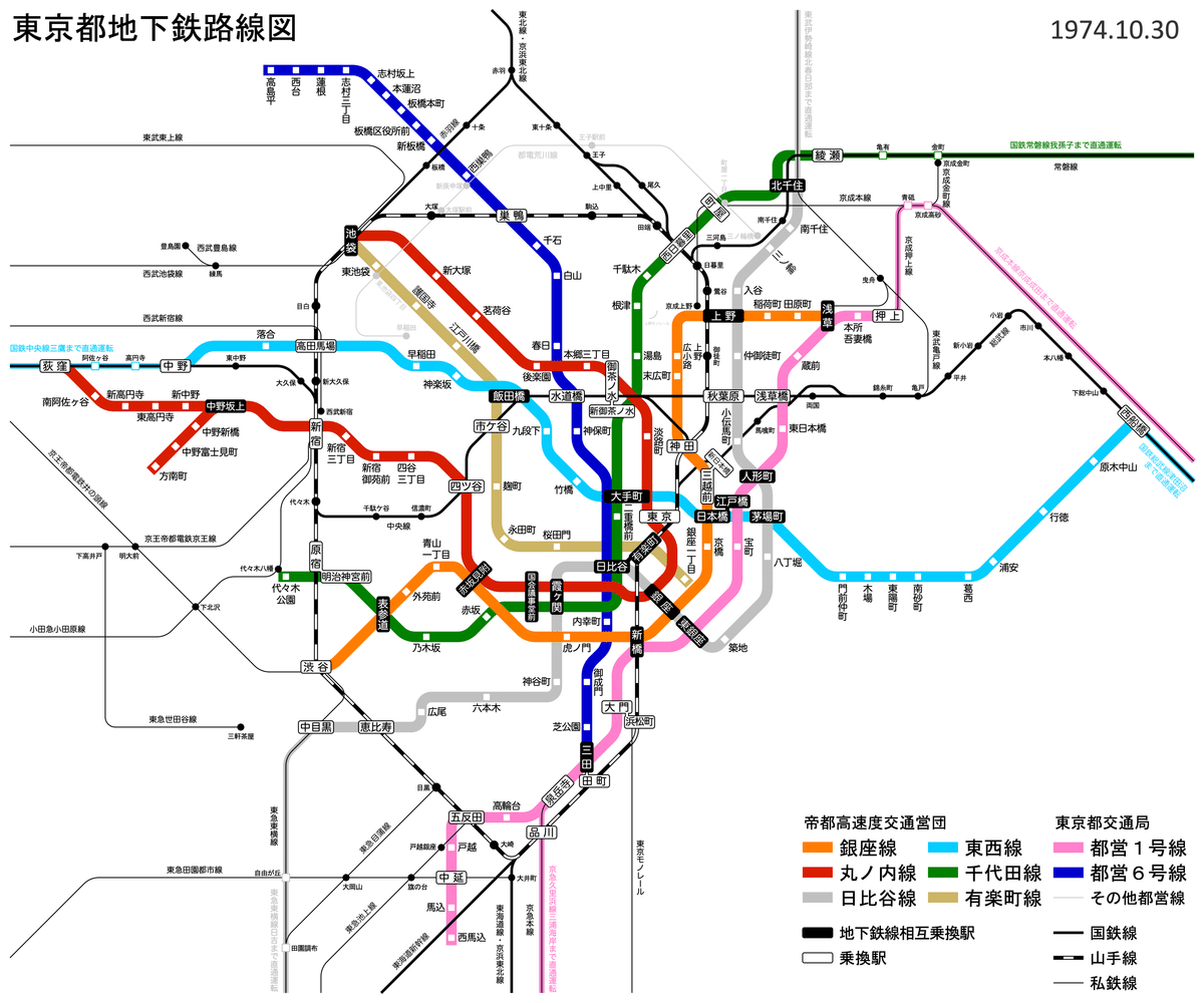 せっかくなので昔の東京の地下鉄路線図も作る｜mogref