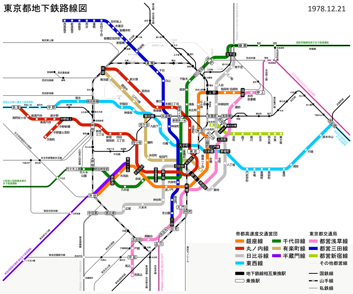 せっかくなので昔の東京の地下鉄路線図も作る｜mogref