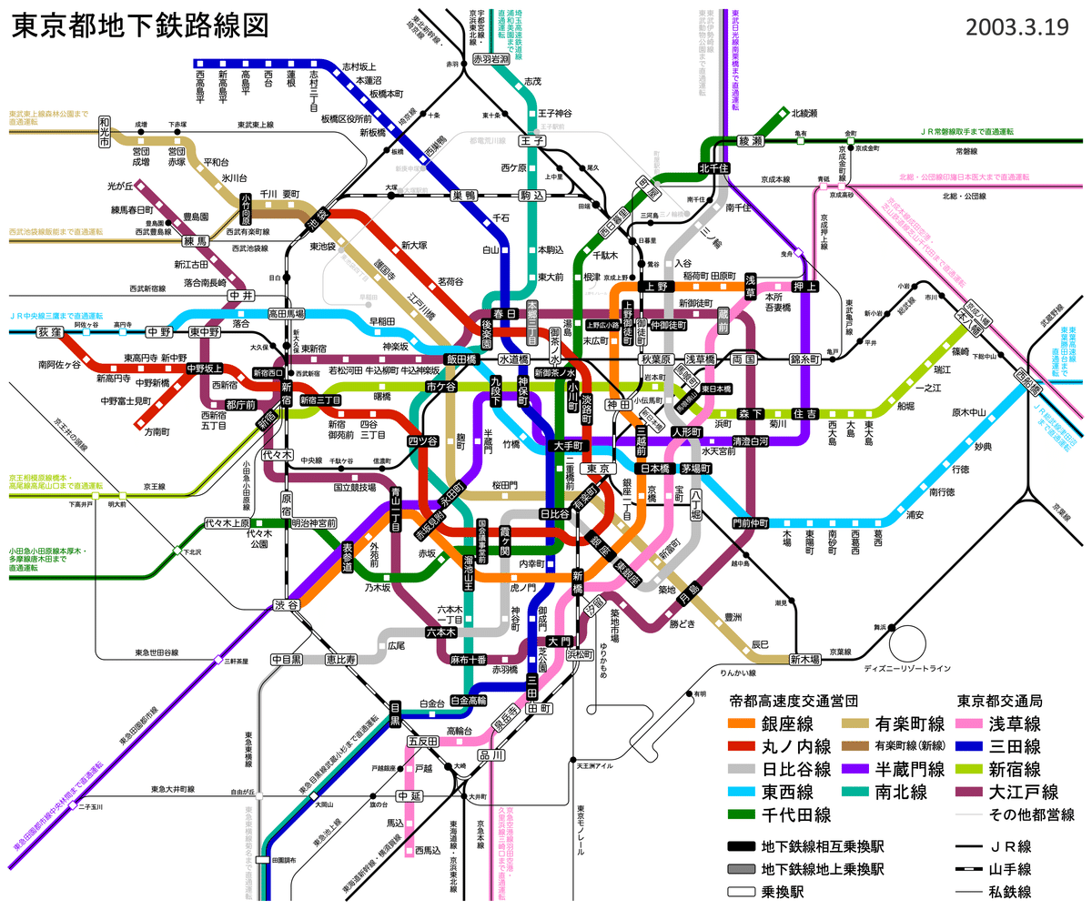 せっかくなので昔の東京の地下鉄路線図も作る｜mogref