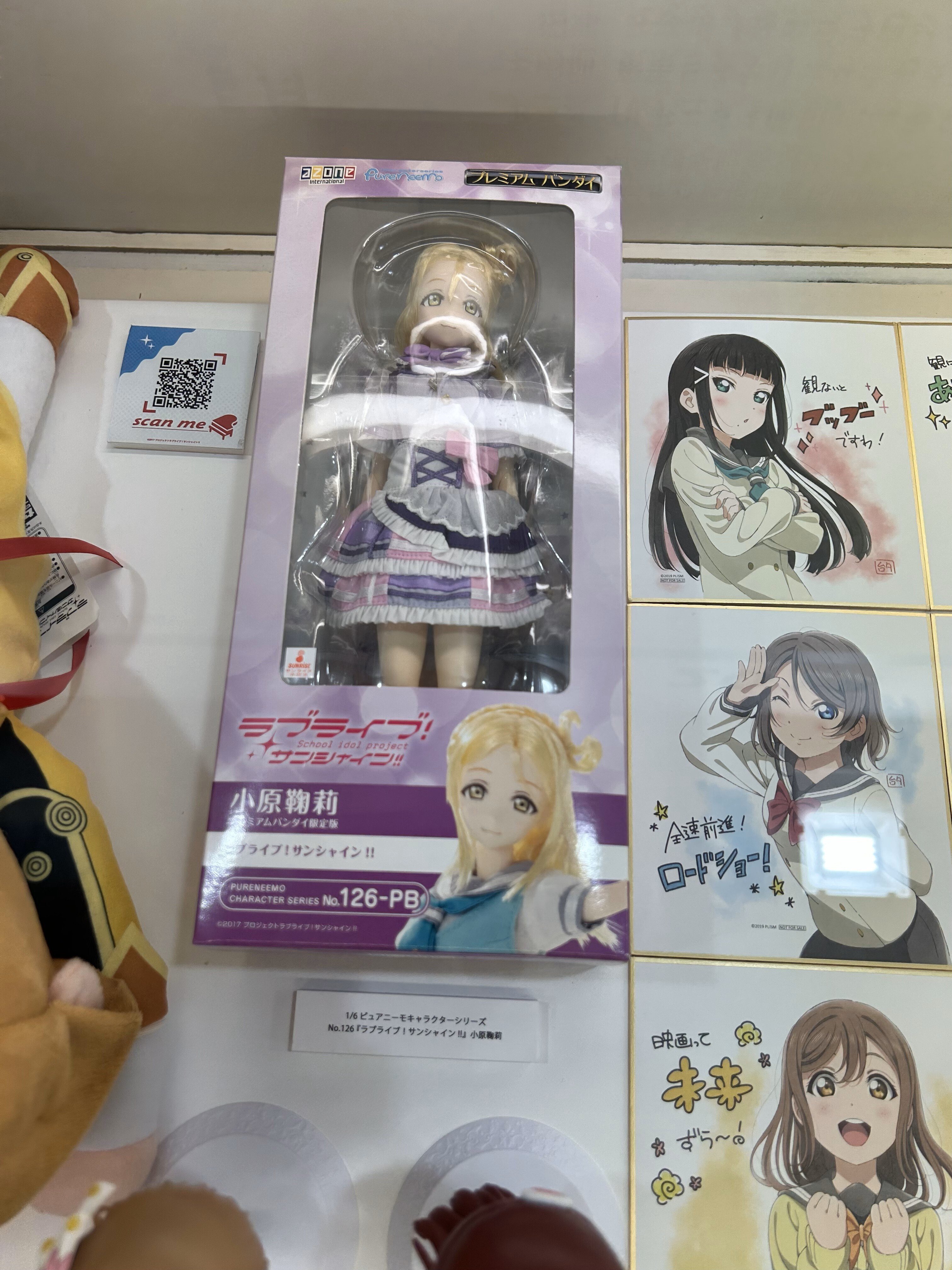 9年間の思い出に感謝を！Aqours9周年展示会「永久memories」に
