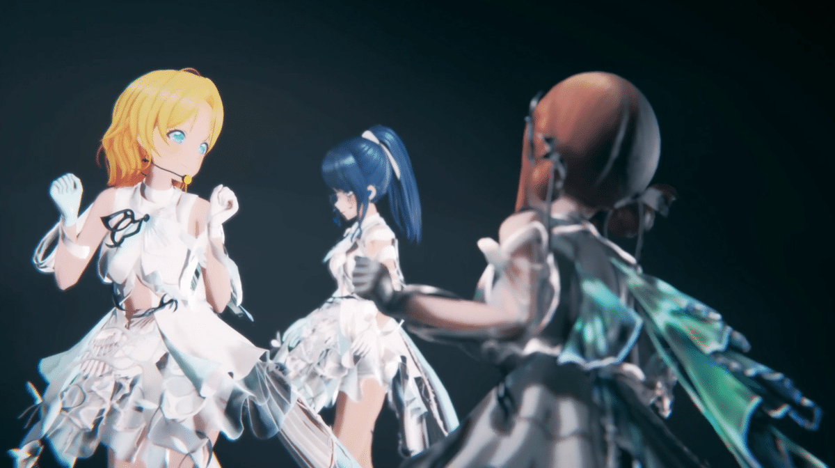 もっと輝けるから 私をちゃんと見ていてね』【Uka,】【感想