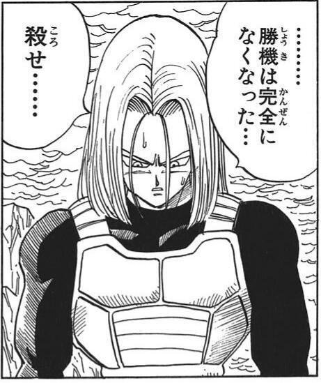 39歳からの普通自動車免許 ③仮免学科試験を受ける｜たろちん