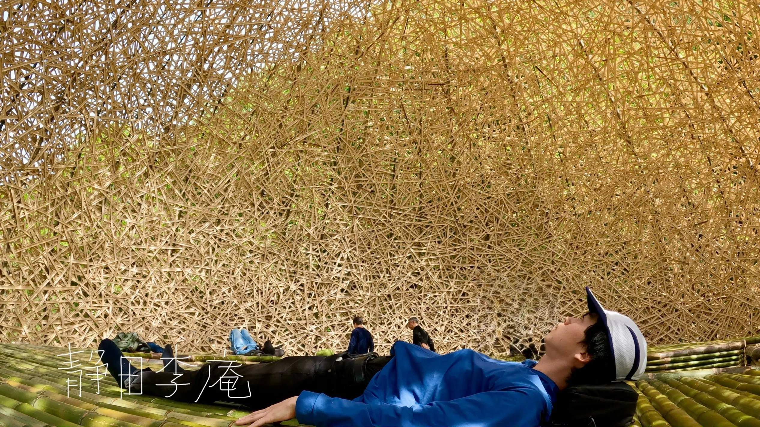 ぼー旅シリーズ3】瀬戸内国際芸術祭のときだけ現れる謎の建造物で