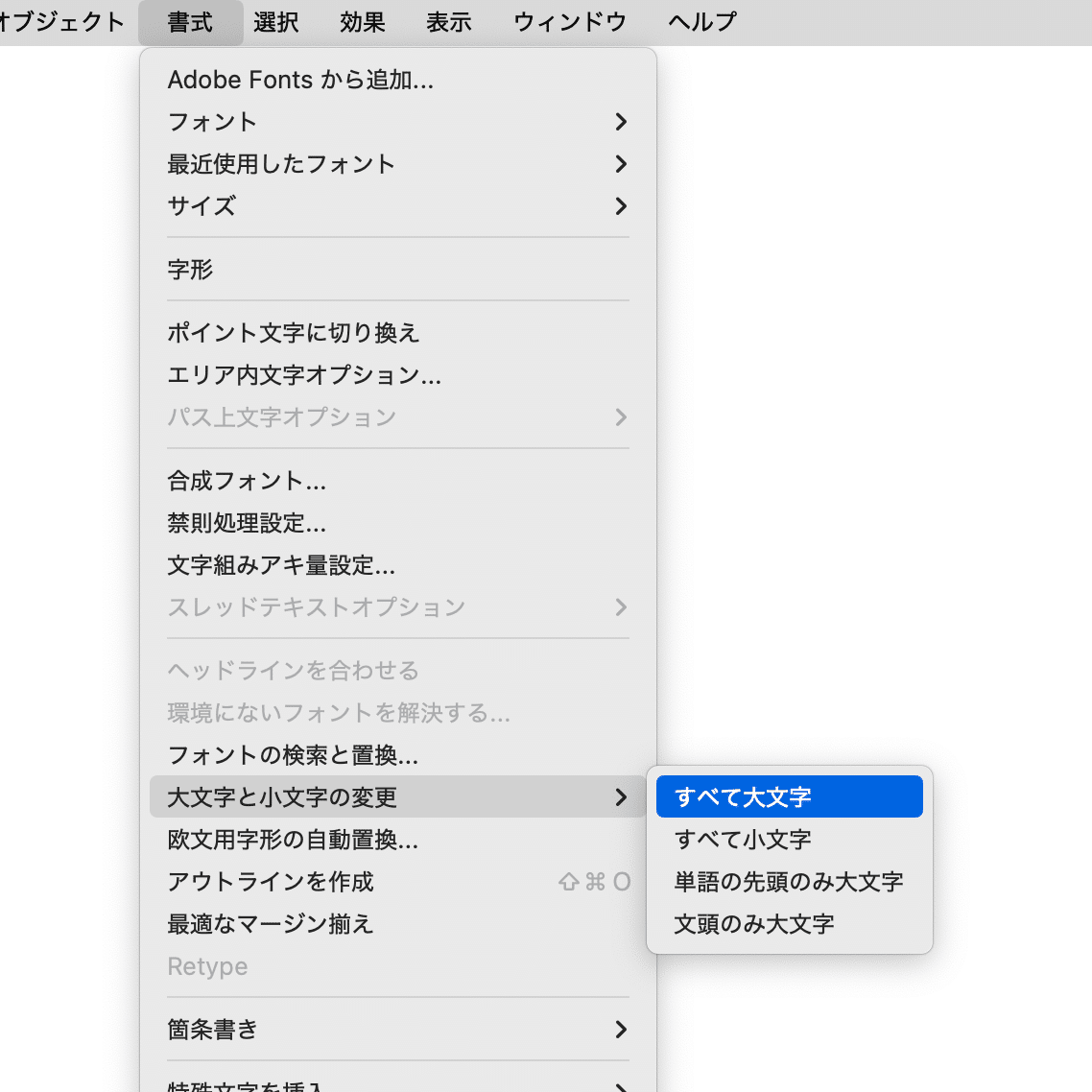 Alfred】テクニカルライター狂喜のWorkflowが完成｜鷹野 雅弘