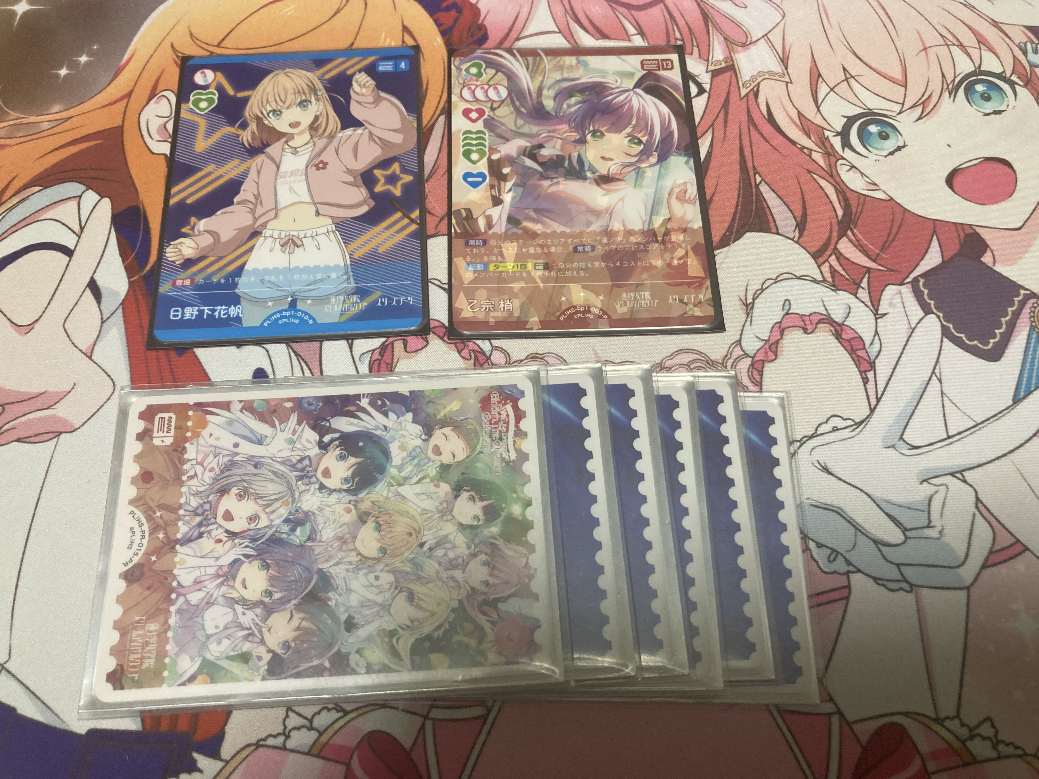 ラブカデッキ解説】緑三神を布教したい。｜もも