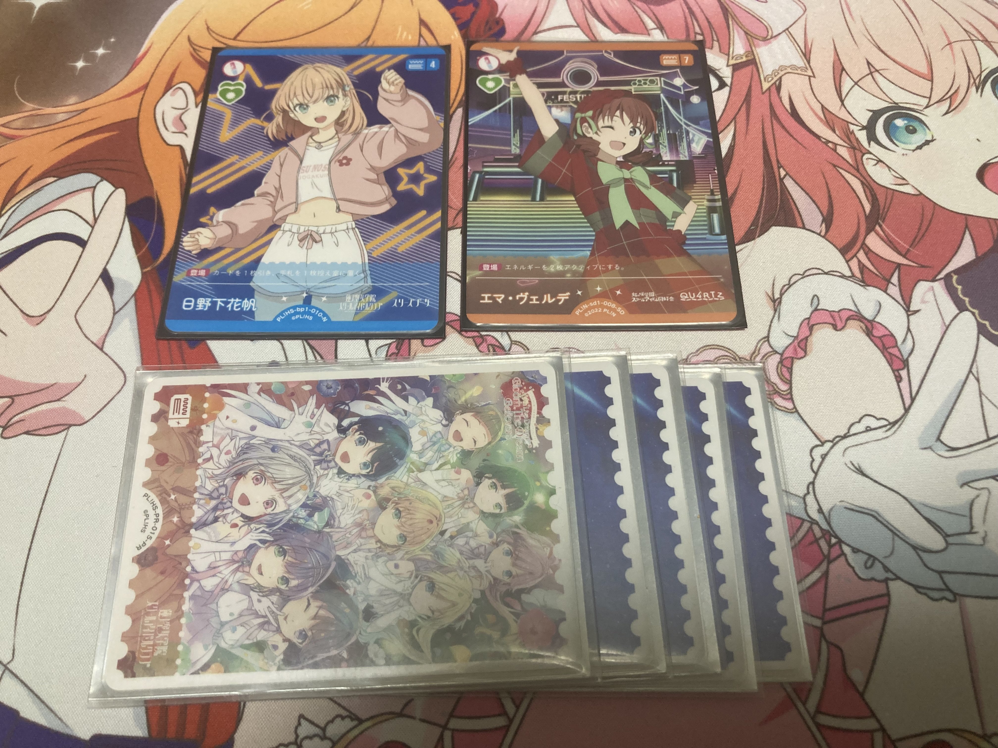 ラブカ エマスリブ三神デッキ 調整パーツ付き ラブカ エマスリブ三神デッキ 調整パーツ付き ラブカ エマスリブ三神