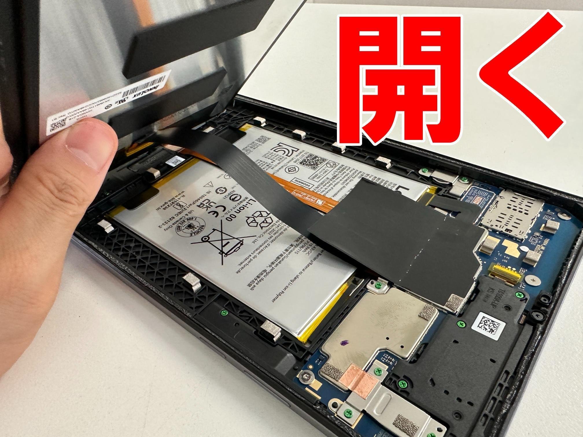 LenovoTab M9の充電口交換を10780円で対応中！USB端子破損も郵送修理