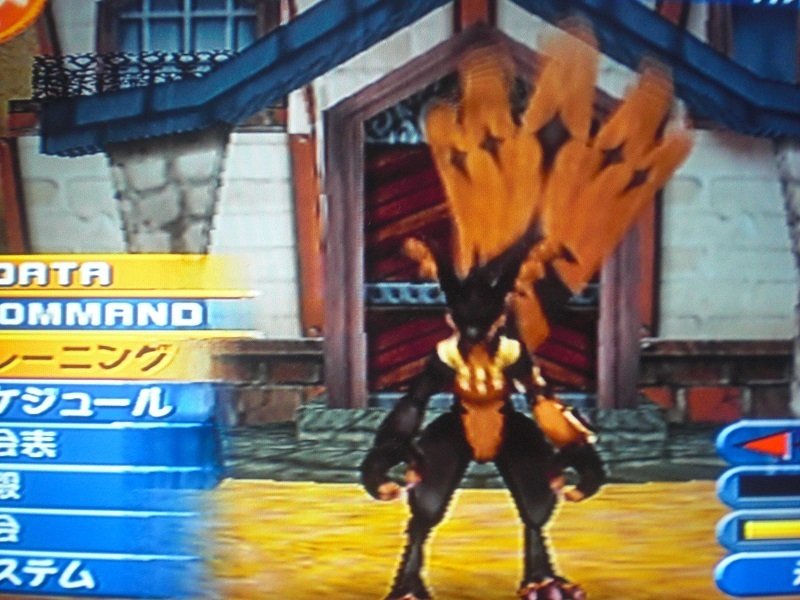 モンスターファーム第４段 楽天市場】PS2-モンスターファーム4 : ゲームリサイクルDAICHU