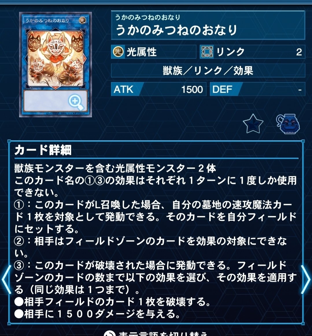 スナッチー エロ ｣｜なめたけ小僧