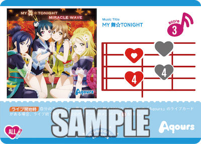 新品ボックス]ラブライブ！シリーズ オフィシャルカードゲーム