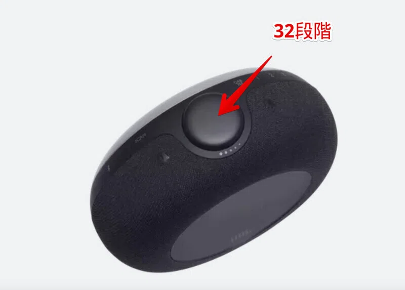 JBL Horizon 2 ブラック JBL Horizon 2 Rádio-relógio FM com Bluetooth Preto - Fujioka