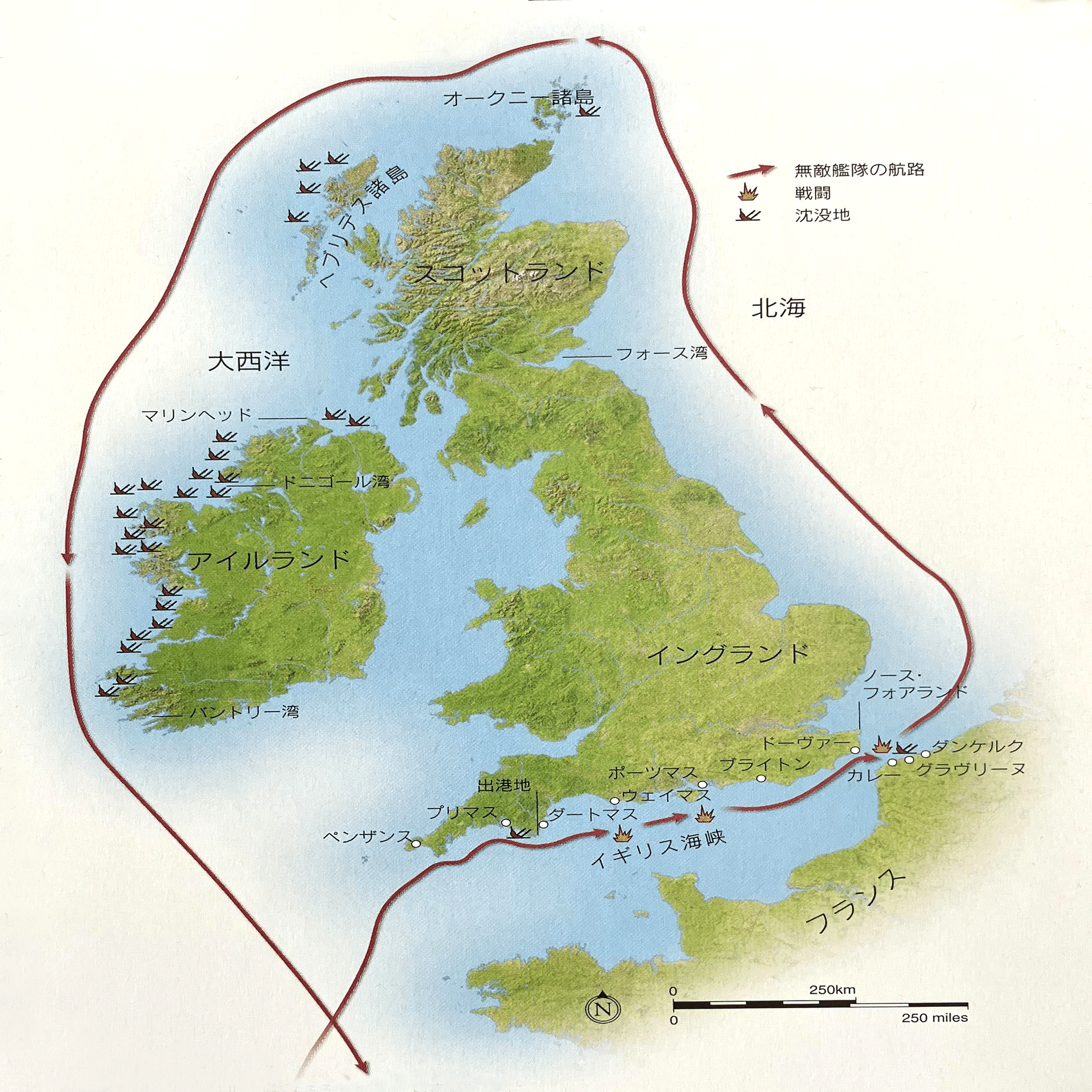 エリザベス女王 世界地図 イギリス帝国世界地図、1886年 - ビクトリア