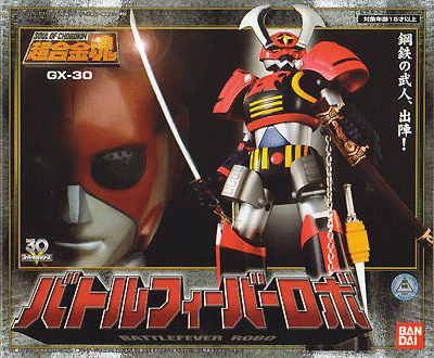 ロボットアニメは特撮を滅ぼしかけたが、最終的には特撮に滅ぼされた